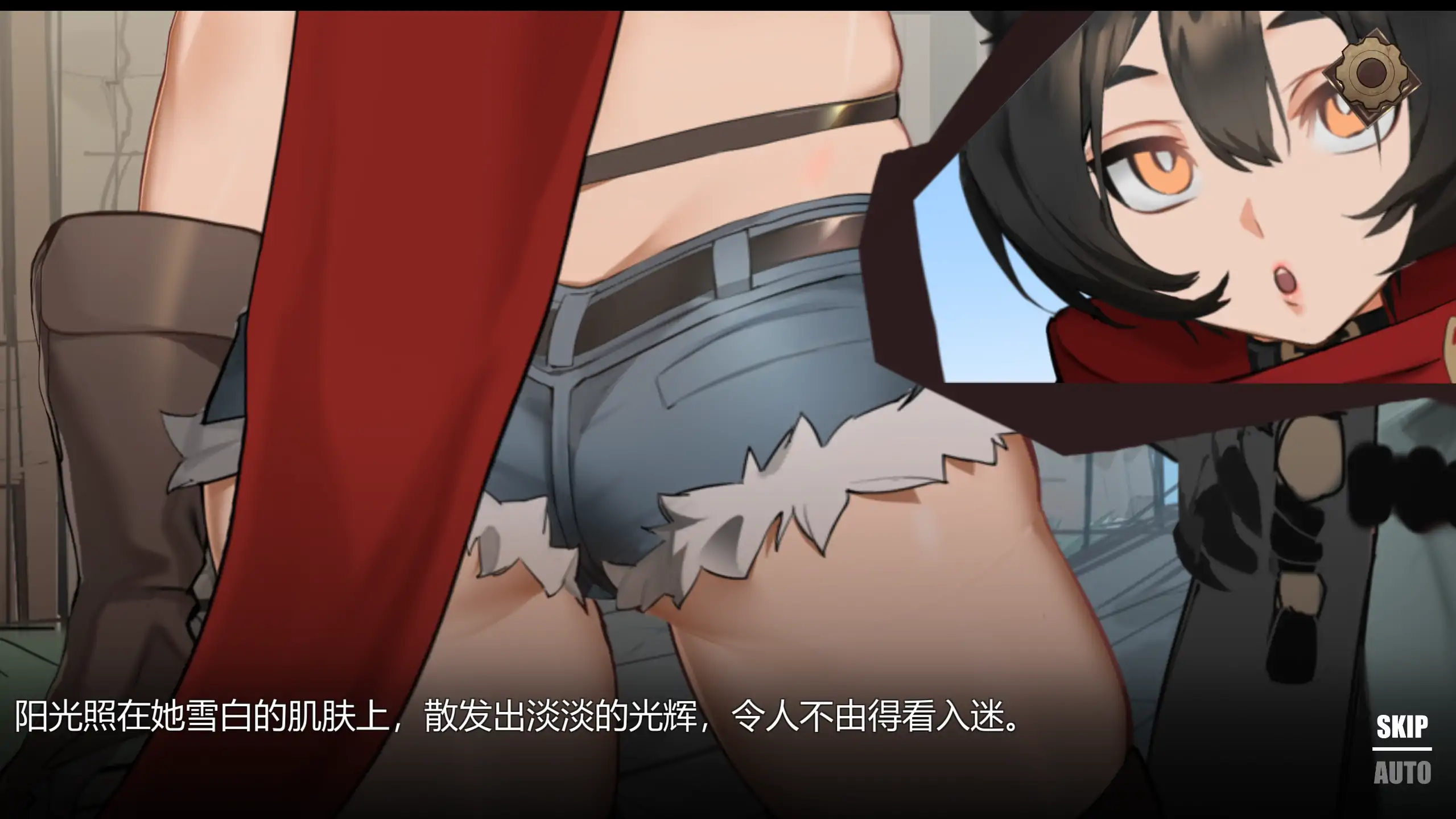 【日系SLG/官方中文/后宫】酒馆奴隶1.0 官方中文【PC/0.43G/新作】 更新日志图 1