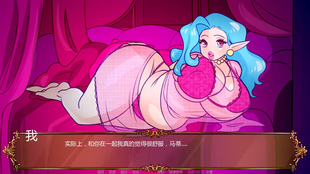 游戏截图 1