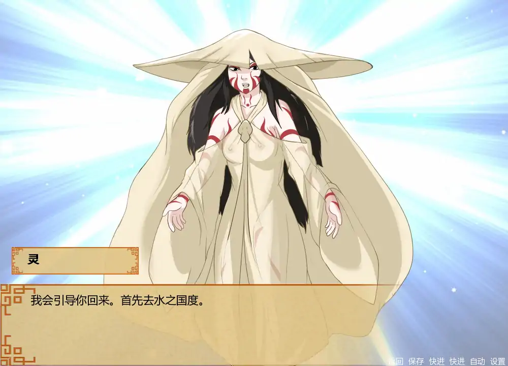 【欧美SLG/AI汉化/同人】四大元素训练师v1.2.1b AI汉化版【PC+安卓/1.55G/更新】 封面图 2