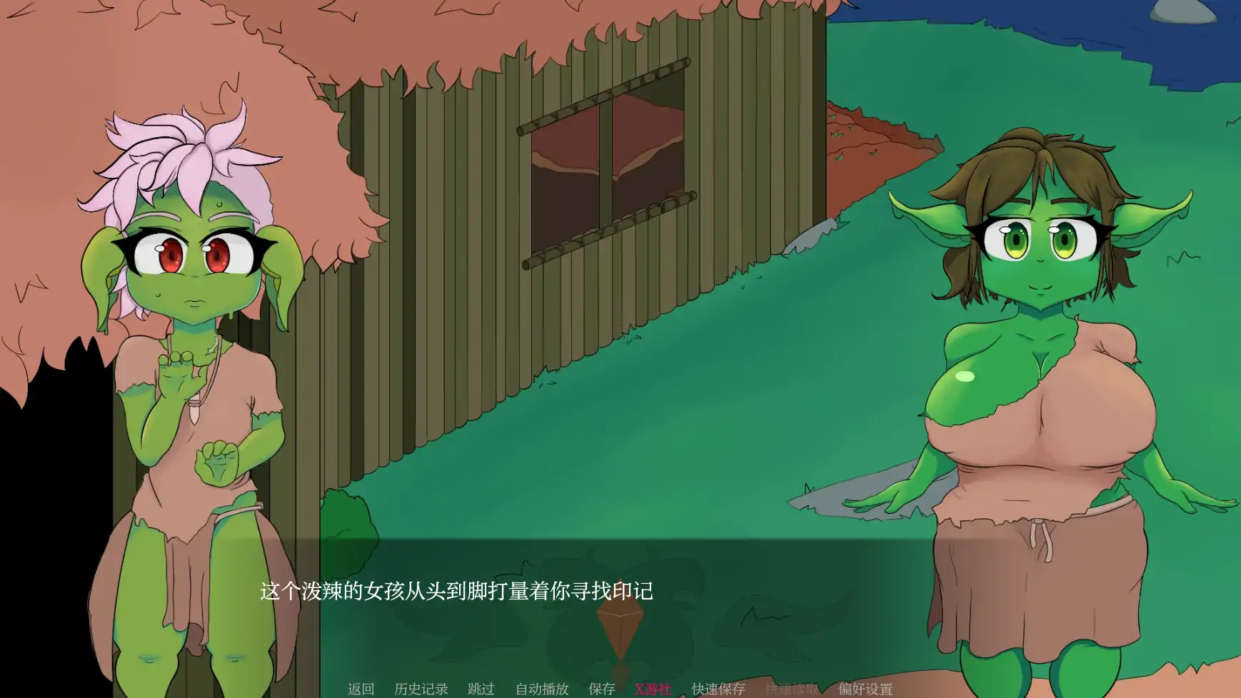 【欧美SLG/AI汉化/2D】转生的魔王1.1 AI汉化版【PC+安卓/0.41G】-第6张-游戏-次元小屋-ACG交流分享论坛