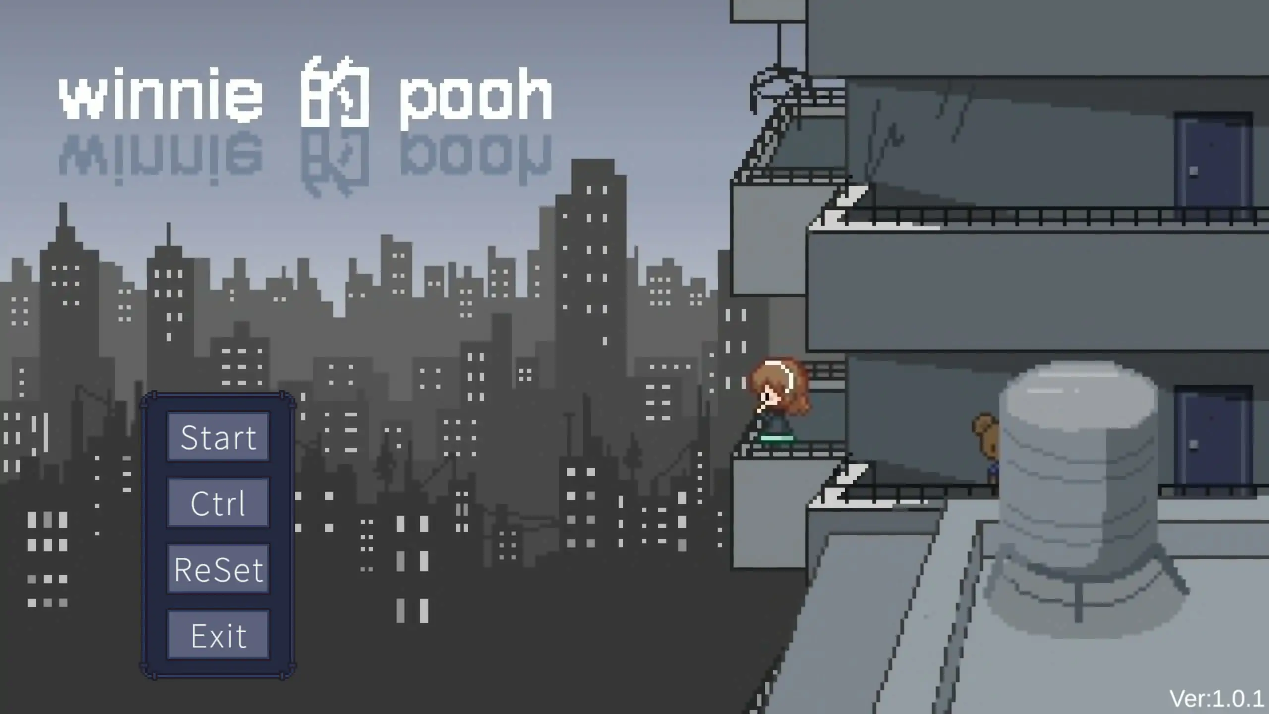 winnie的pooh 封面 1