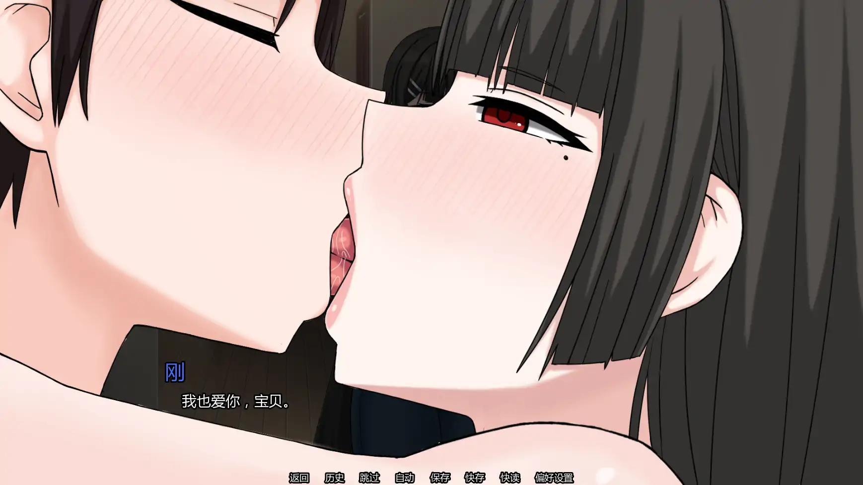 【日系SLG/AI汉化/熟女】我的献妻幻想v0.6 AI汉化版【PC+安卓/1G/更新】 内容图 2