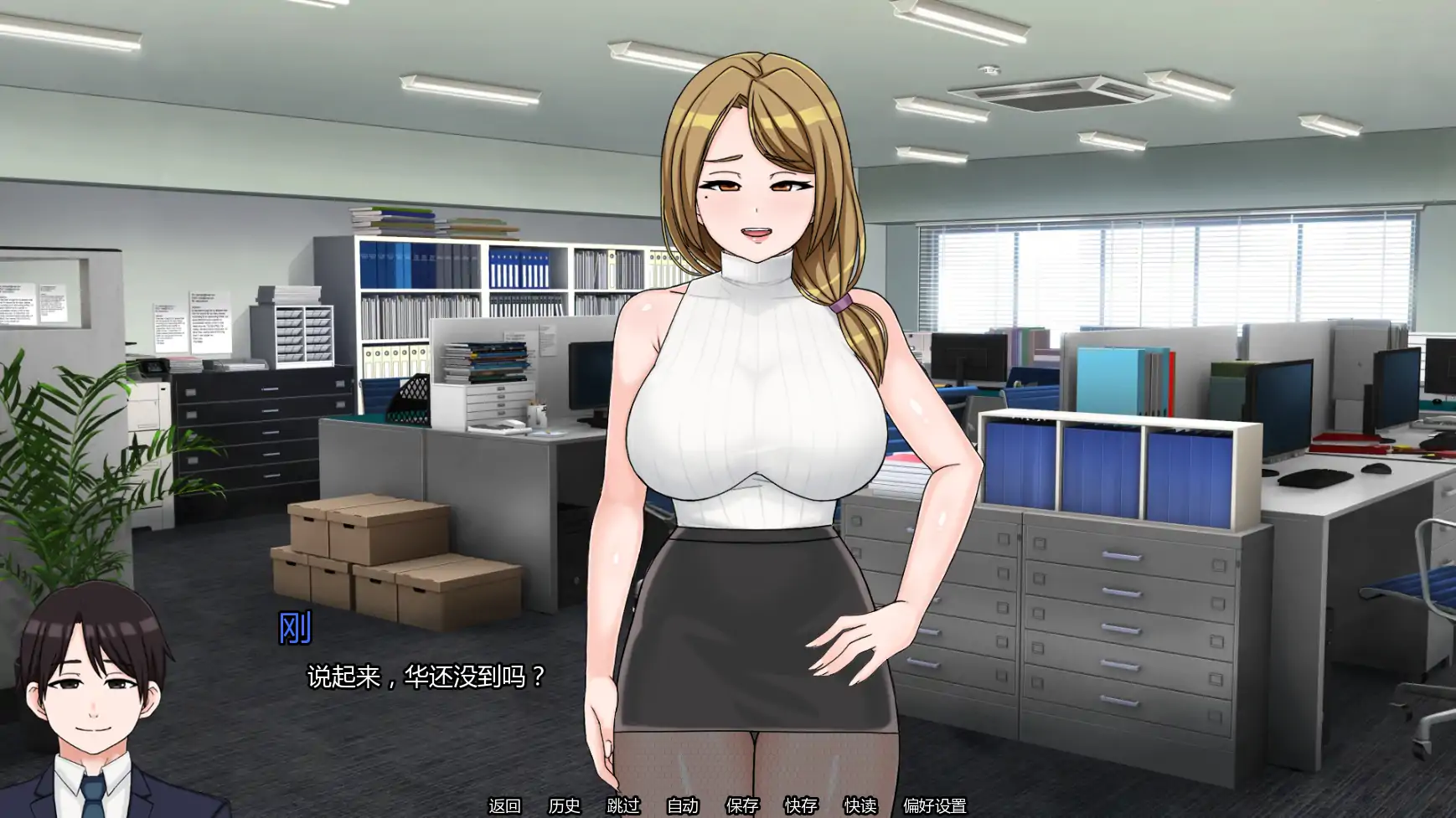 【日系SLG/AI汉化/熟女】我的献妻幻想v0.6 AI汉化版【PC+安卓/1G/更新】 内容图 1