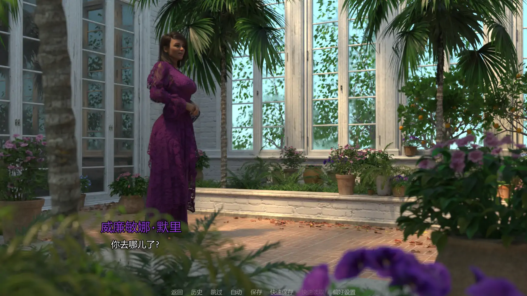 【欧美SLG/AI汉化/同人】德古拉v0.05 AI汉化版【PC+安卓/1.06G/首发】 封面图 2