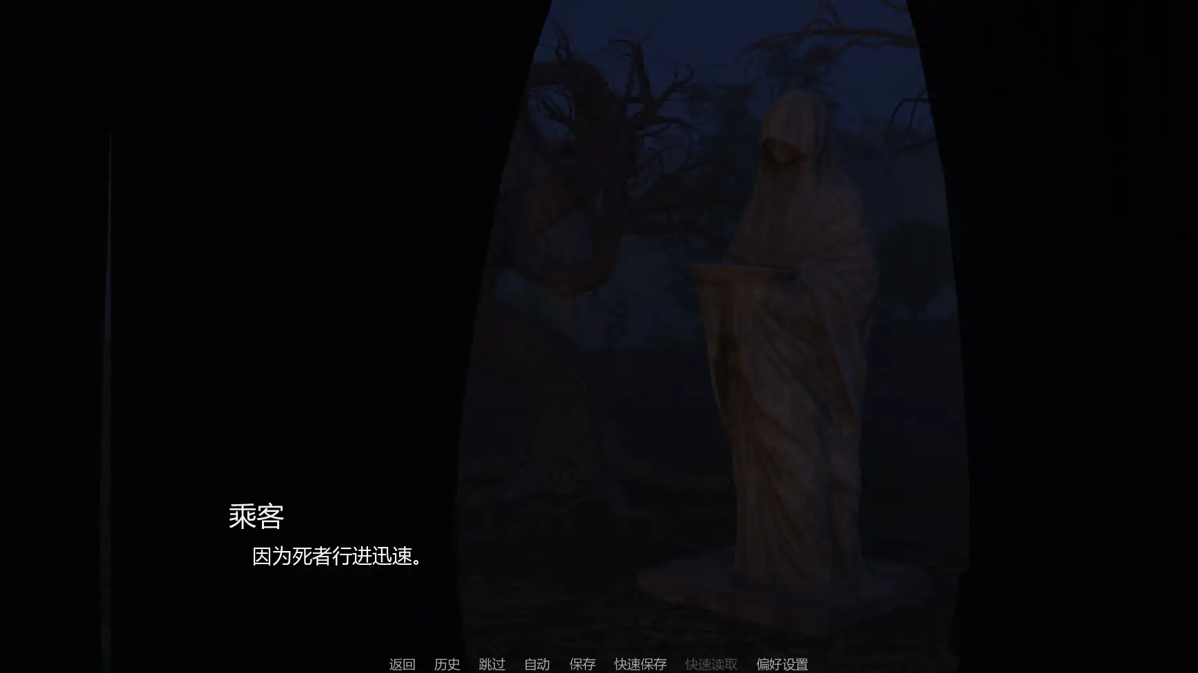 【欧美SLG/AI汉化/同人】德古拉v0.05 AI汉化版【PC+安卓/1.06G/首发】 更新日志图 2