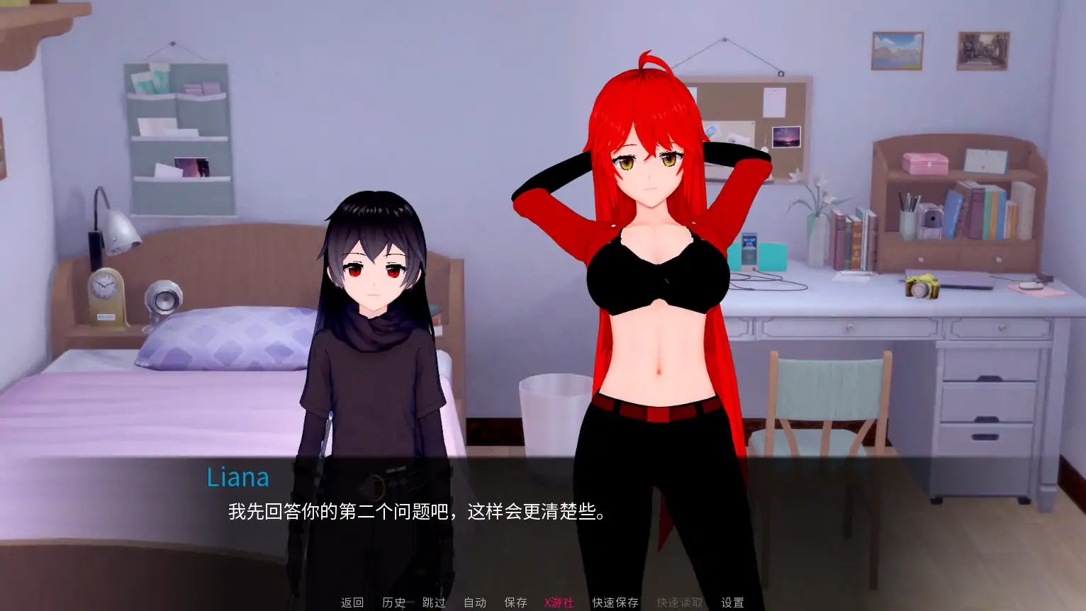 未解封的英雄 封面 2