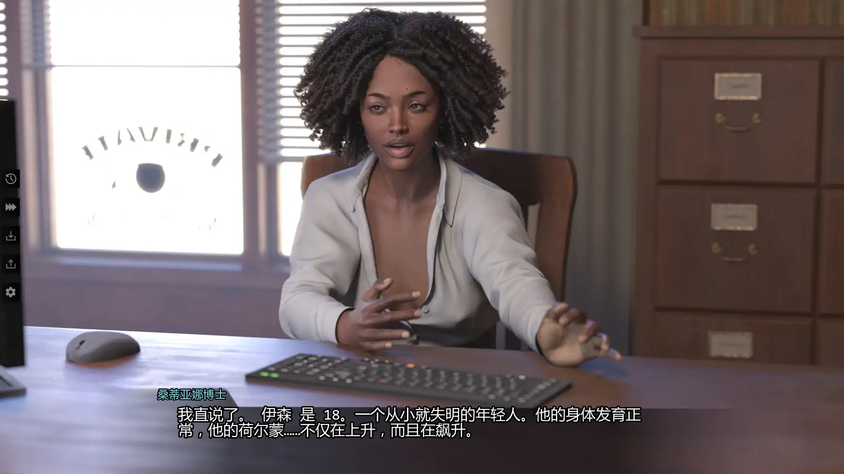 【欧美SLG/AI汉化/熟女】暗黑v1.0 AI汉化版【PC+安卓/1.01G/首发】 封面图 3