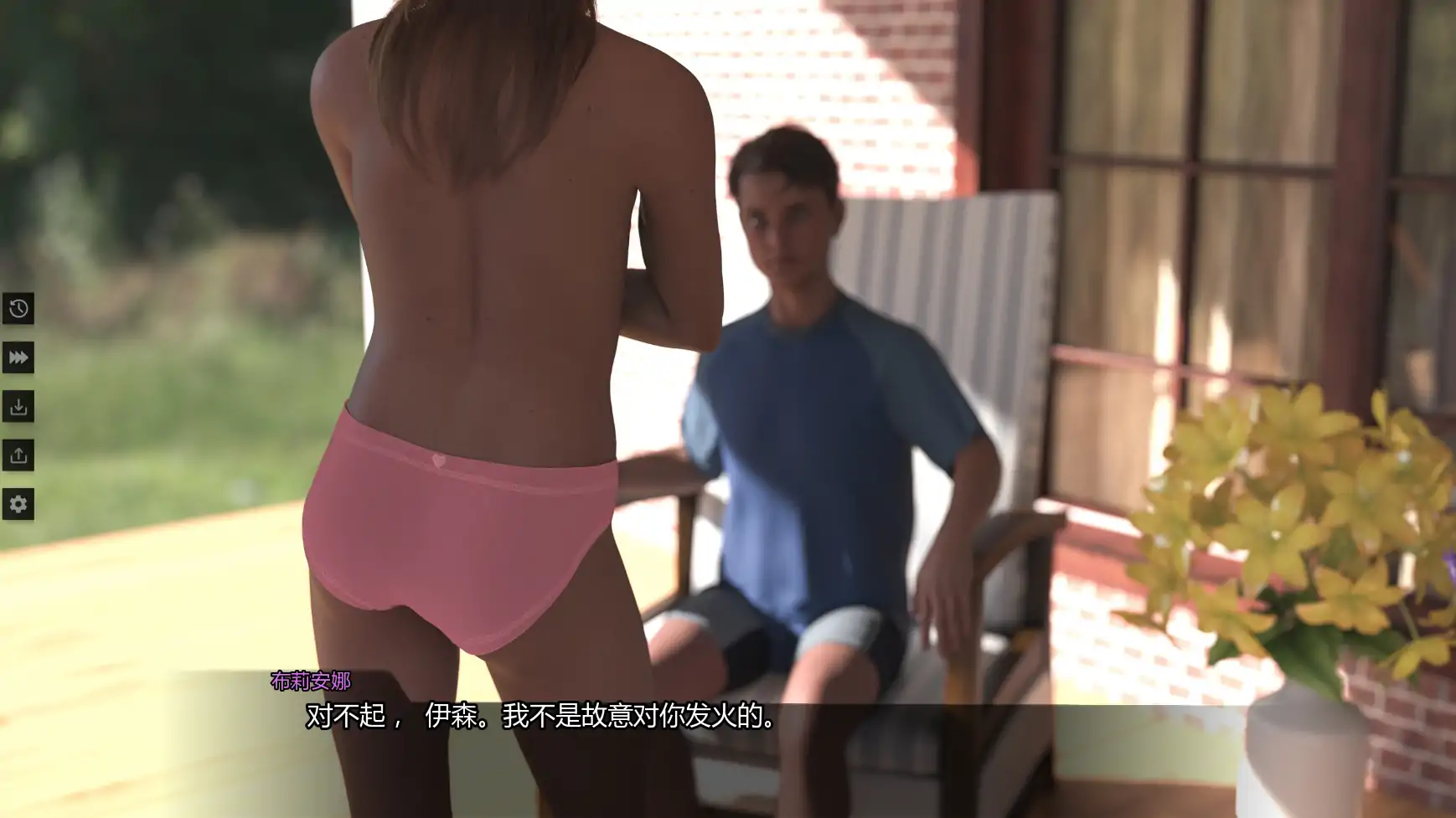 【欧美SLG/AI汉化/熟女】暗黑v1.0 AI汉化版【PC+安卓/1.01G/首发】 更新日志图 2