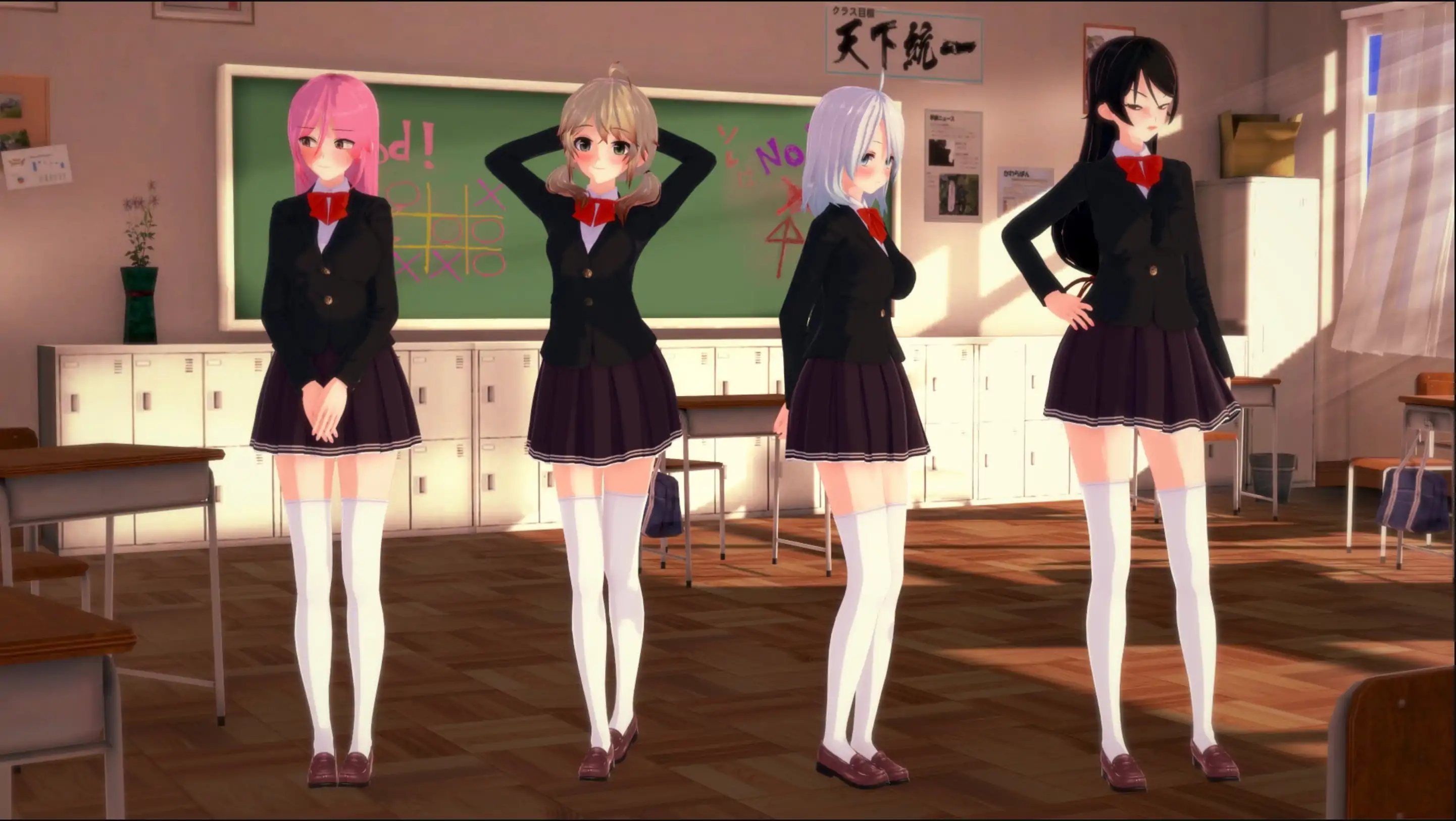 更新截图 1