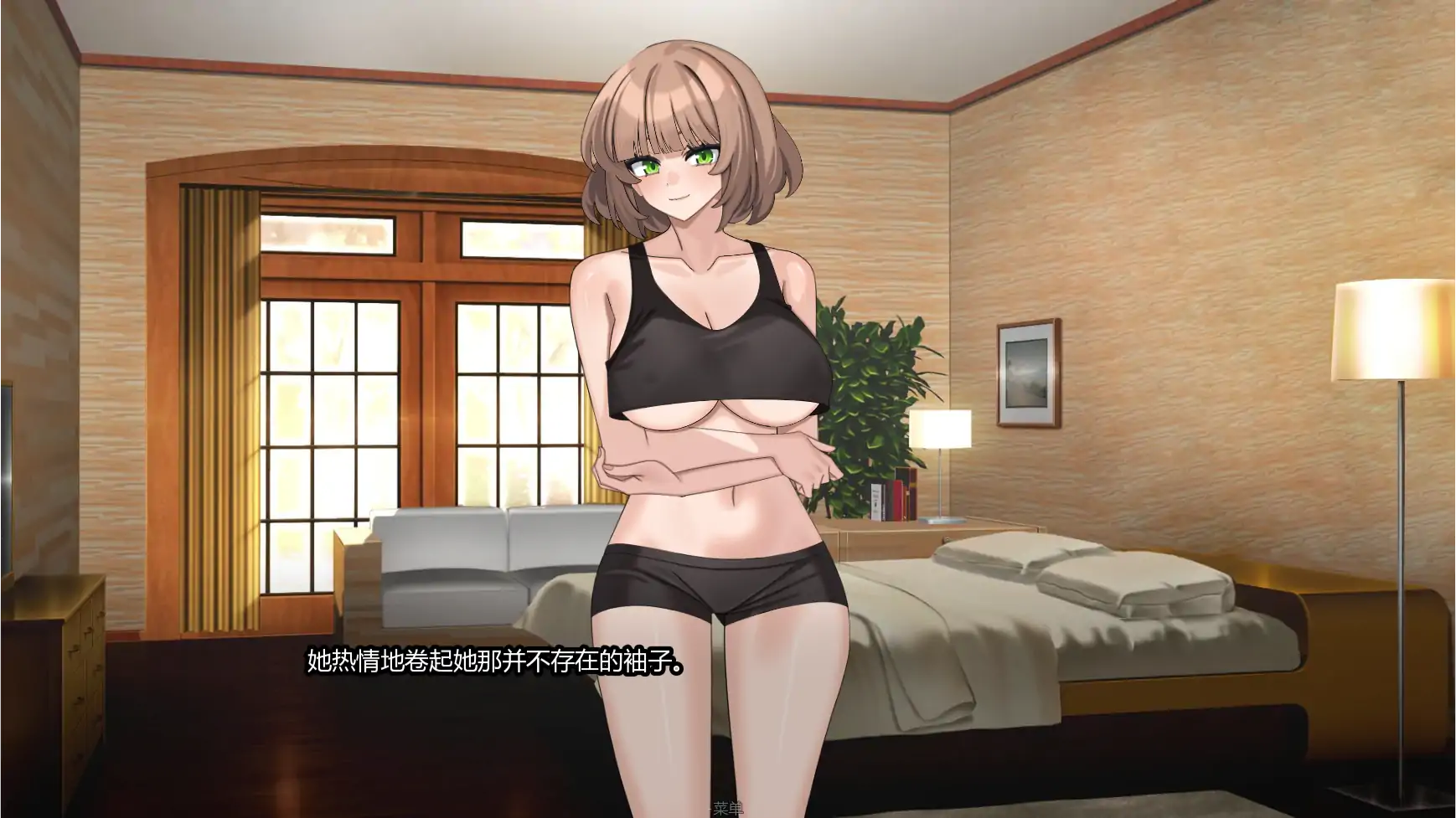 边缘终极版 封面 3