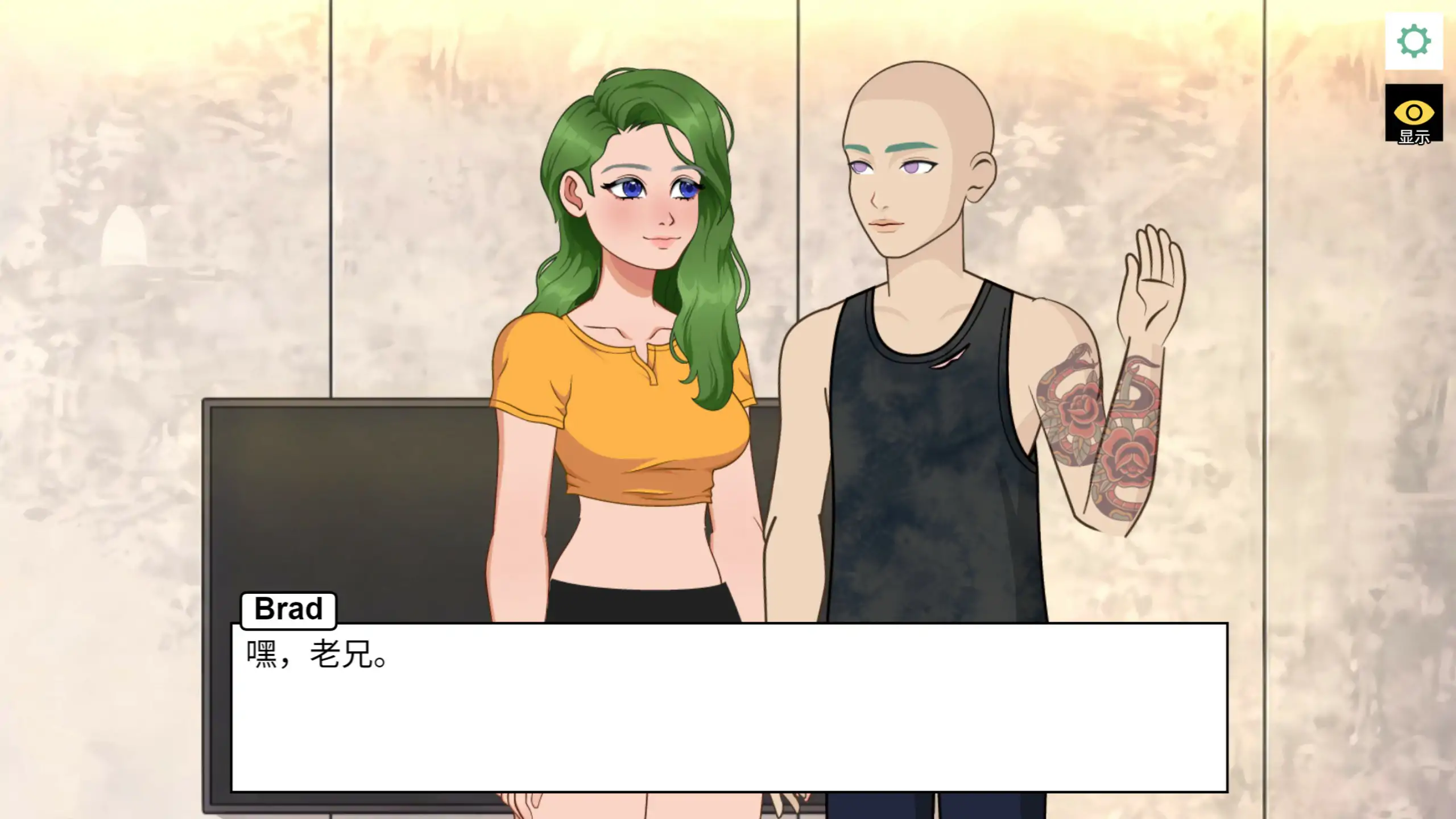 【日系SLG/官中/NTR】NTR：偷偷摸摸的女友 Episode 1 官方中文版【PC/0.6G】 内容图 2