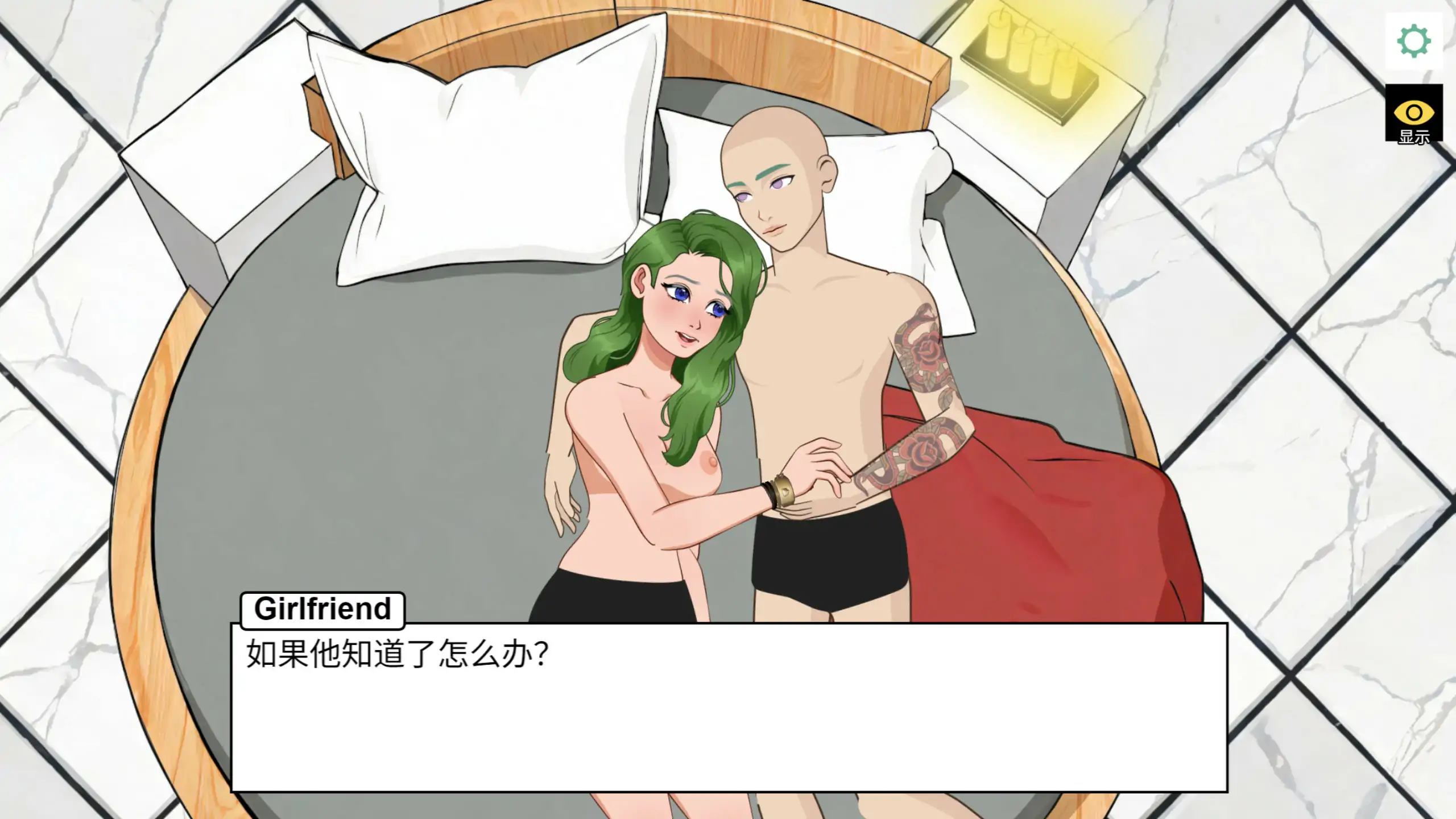 【日系SLG/官中/NTR】NTR：偷偷摸摸的女友 Episode 1 官方中文版【PC/0.6G】 更新日志图 2