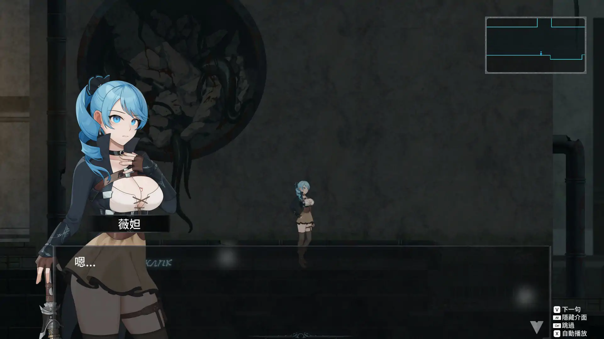 【日系ACT/官中/沙盒】永恒的欠损 V0.32.0 Beta 官方中文版【PC/0.86G/更新】 封面图 2