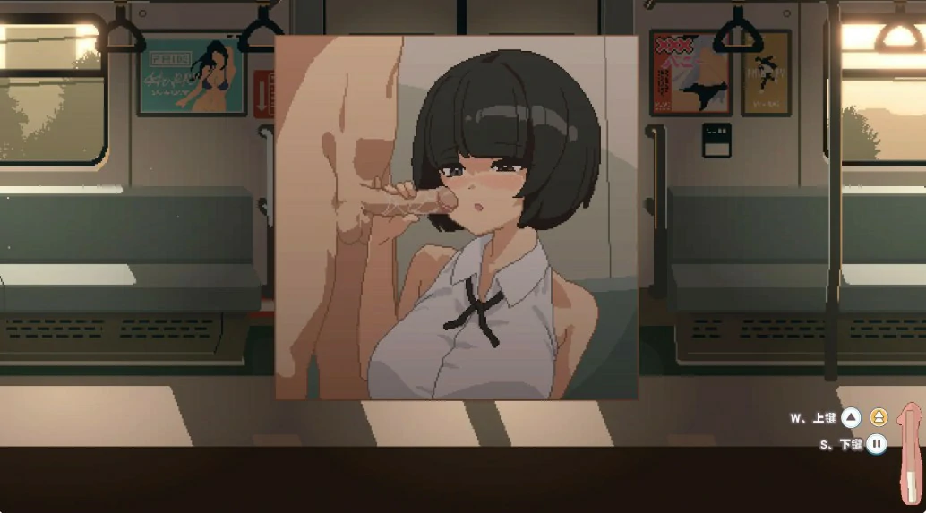 更新截图 2