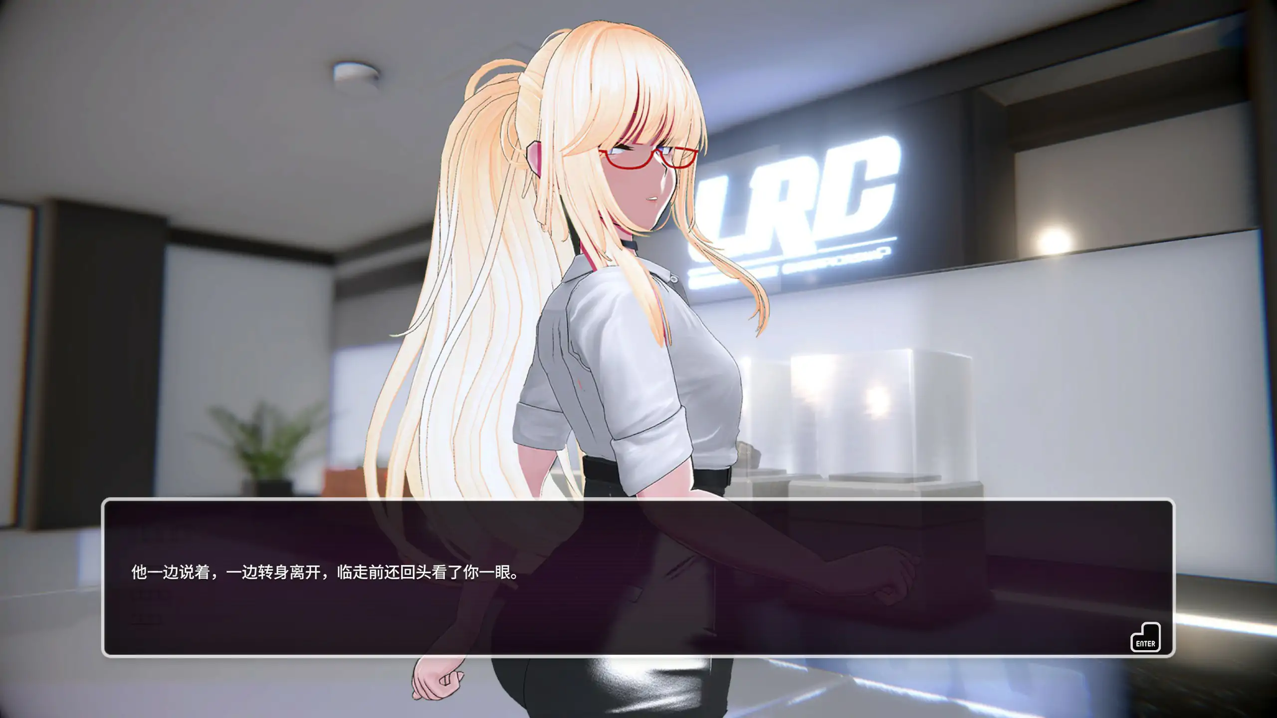 女同格斗！ 封面 3