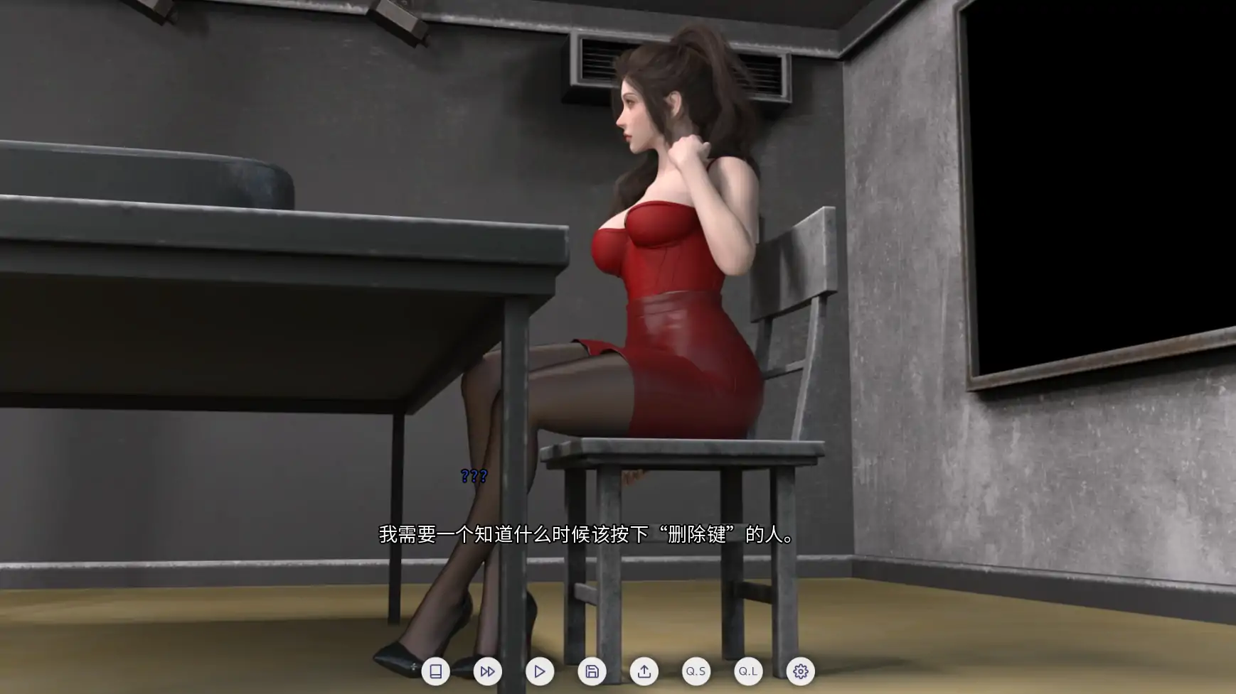 游戏截图 2