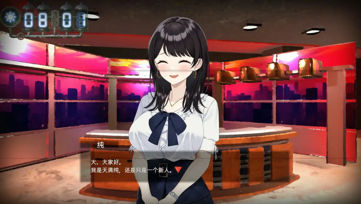 LOOKhac2 封面 2