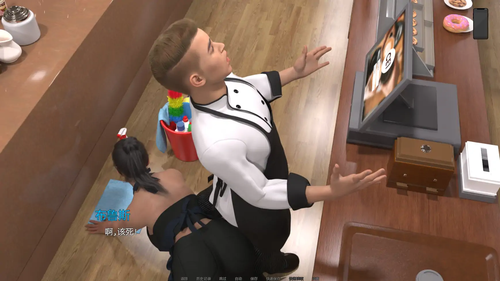 【欧美SLG/AI汉化/摸索】熟女痴迷v0.3.2 AI汉化版【PC+安卓/2.65G/更新】 封面图 2