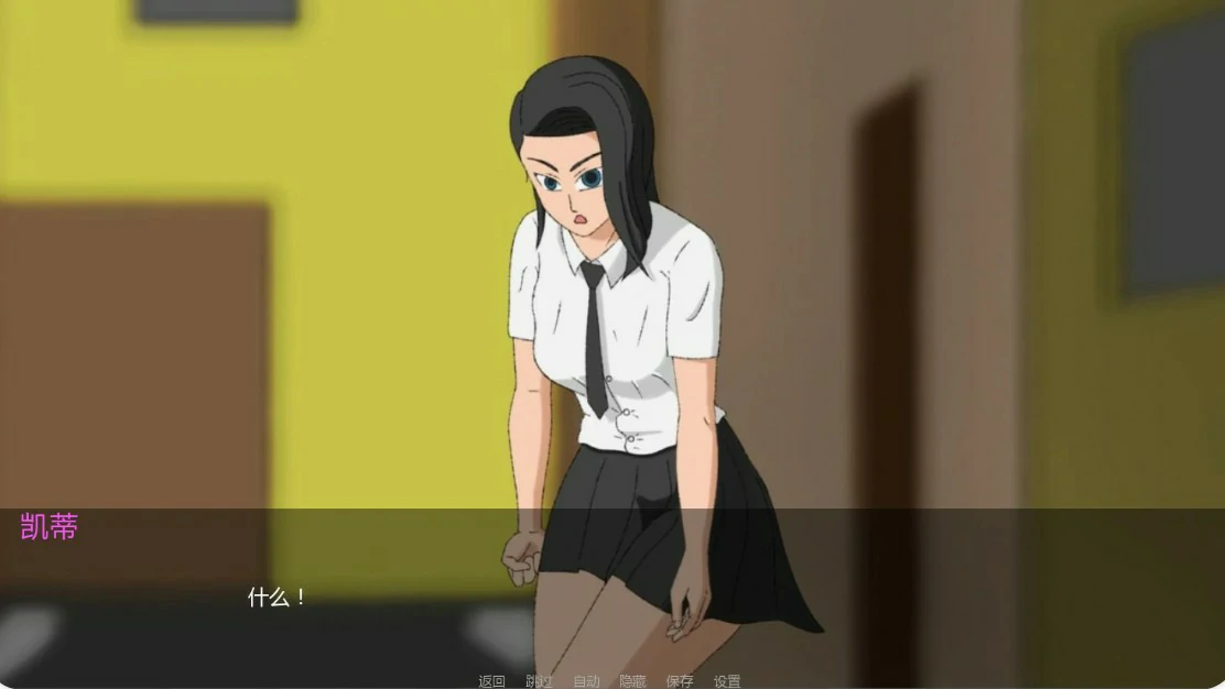 【欧美SLG/AI汉化/女同】未知的好感0.7.1 AI汉化版【PC+安卓/1.4G/更新】 封面图 3
