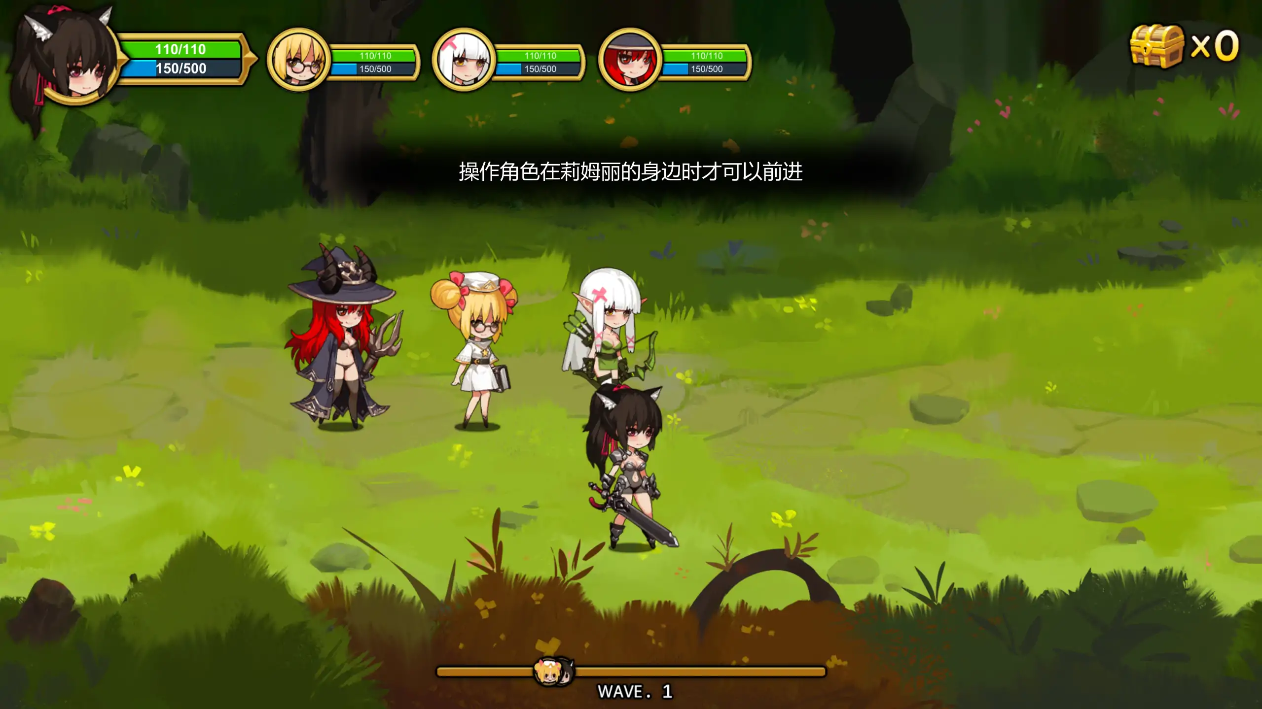 【日系ACT/官方中文/冒险】宝箱探险队讨伐魔物恢复结界1.0 官方中文【PC/0.19G】 封面图 2