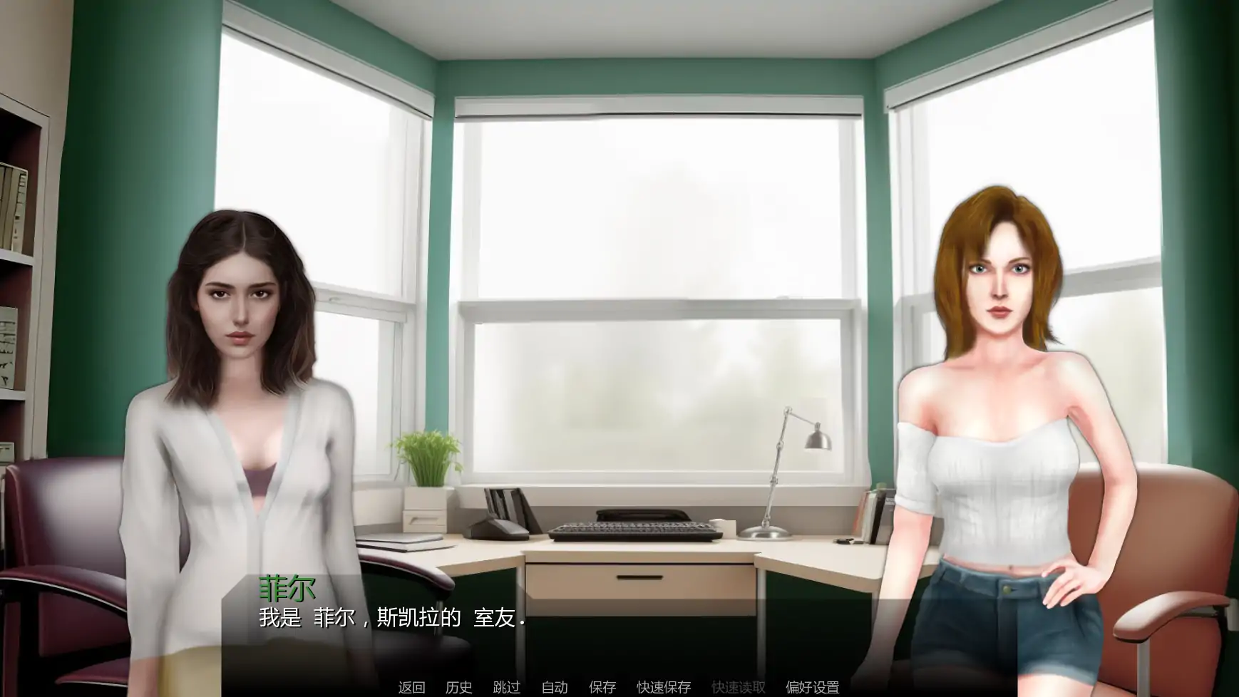 【欧美SLG/AI汉化/摸索】花Ep.10 AI汉化版【PC+安卓/2.15G/更新】 内容图 1