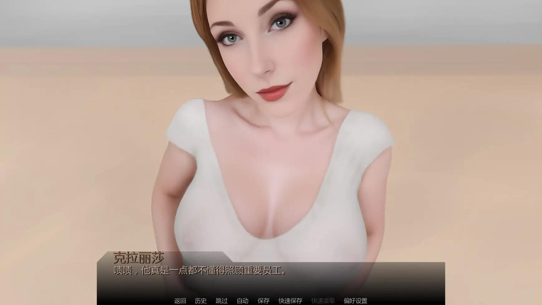 【欧美SLG/AI汉化/摸索】花Ep.10 AI汉化版【PC+安卓/2.15G/更新】 封面图 2