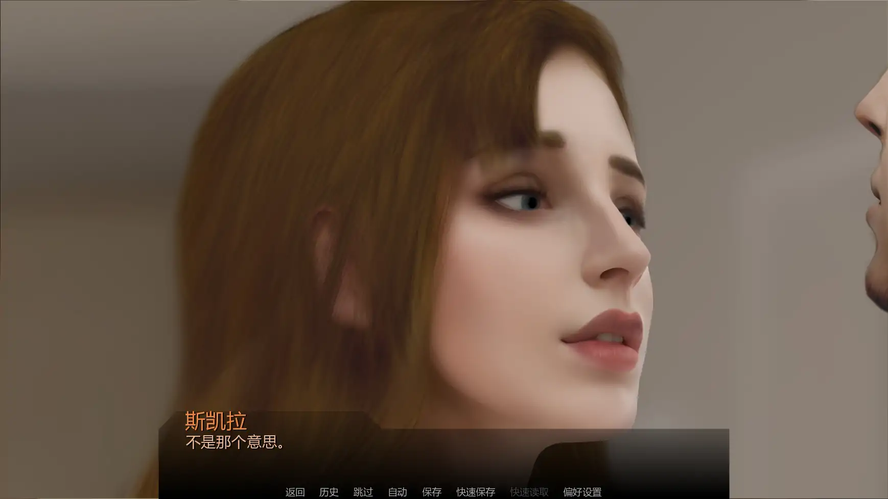 【欧美SLG/AI汉化/摸索】花Ep.10 AI汉化版【PC+安卓/2.15G/更新】 更新日志图 1