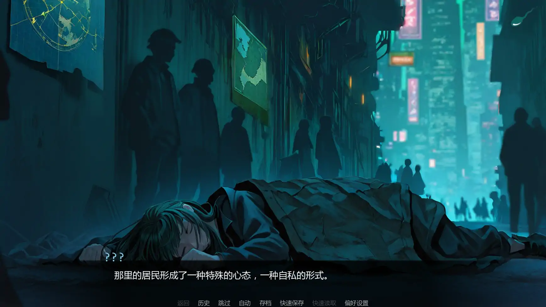 【欧美SLG/AI汉化/熟女】第一幻想v1.08 AI汉化版【PC+安卓/3.09G/更新】 封面图 2