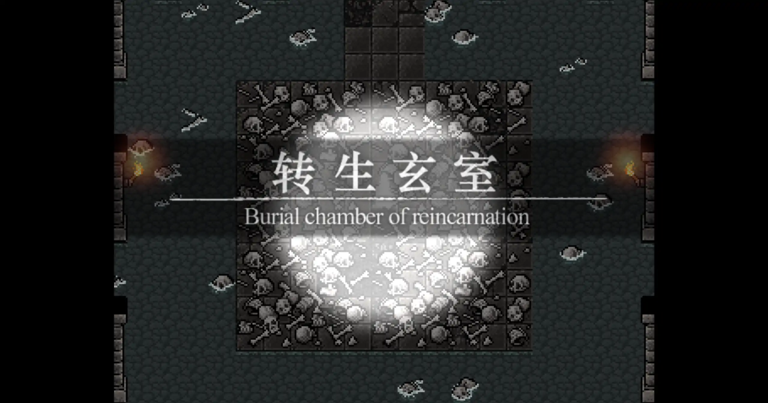 【日系RPG/官方中文/冒险】黑暗之心1.0 官方中文【PC/0.47G】 封面图 3