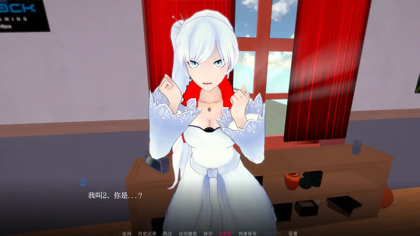 更新截图 2