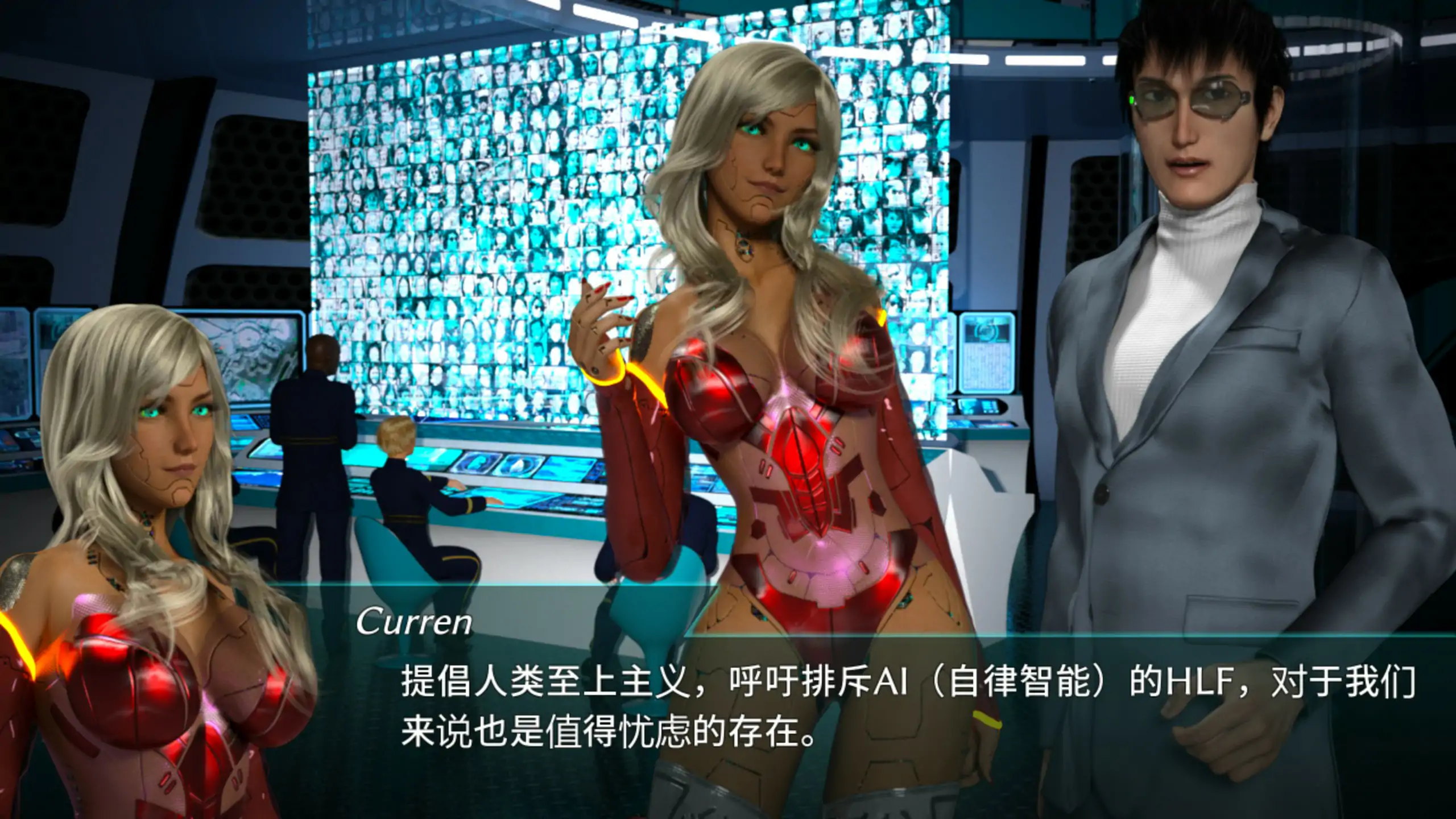 游戏截图 1