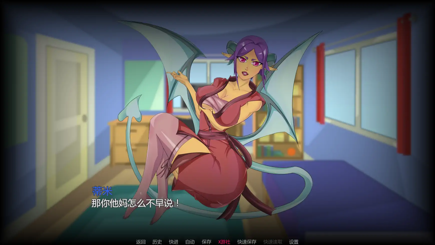 恶魔诅咒 封面 2