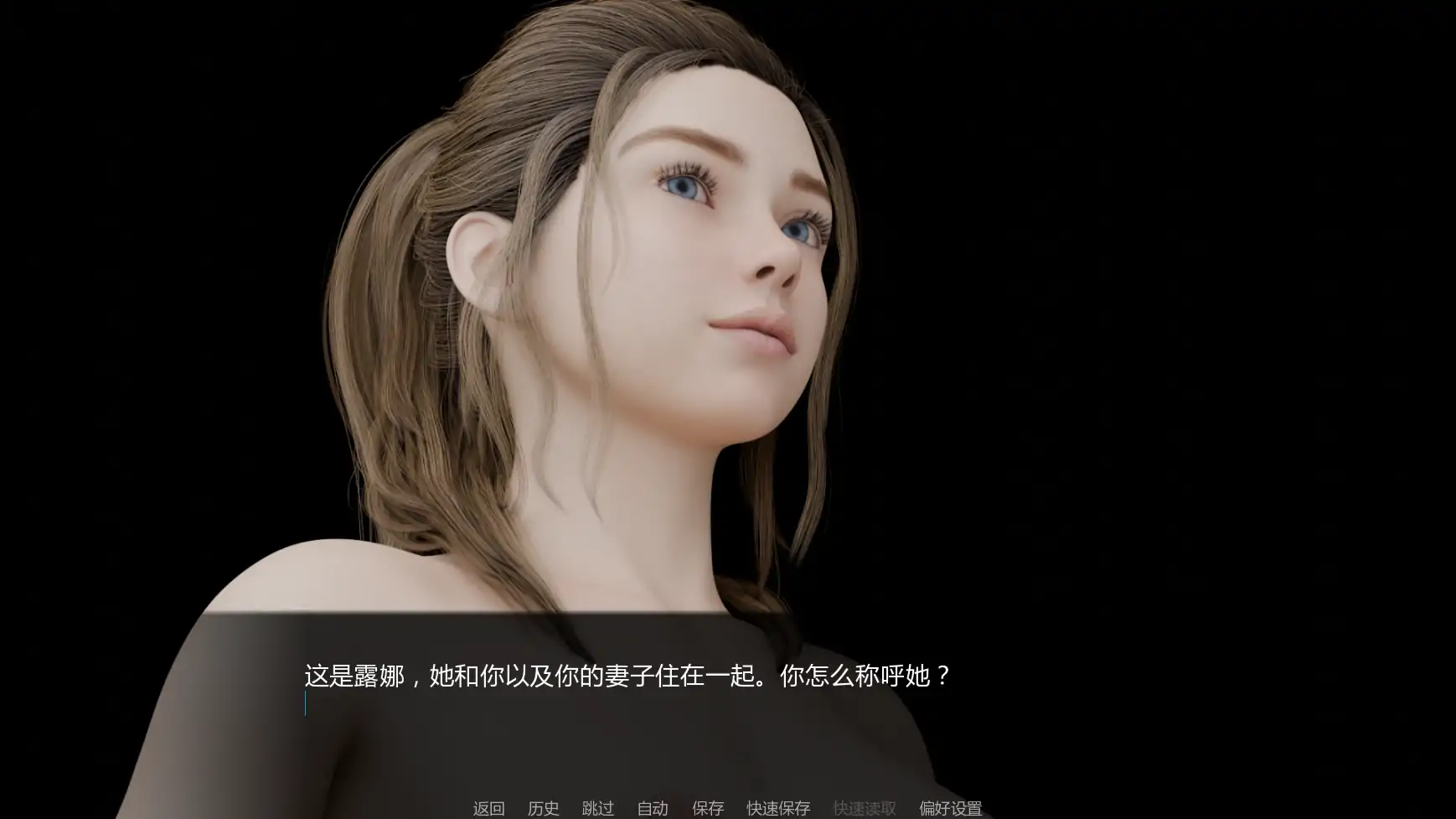 【欧美SLG/AI汉化/熟女】末日之后v0.5 AI汉化版【PC+安卓/2.50G/更新】 封面图 2