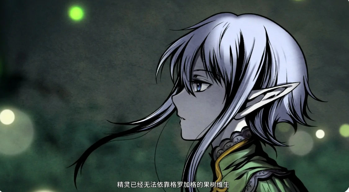 【日系ACT/官中/精灵】黑暗之地编年史:堕落精灵0.462 官方中文版【PC/2.6G】 封面图 3