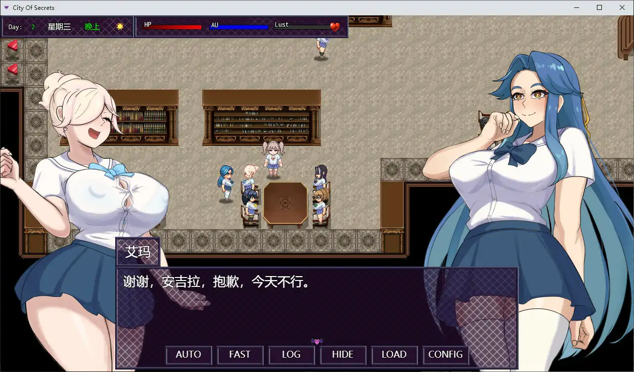 【日系RPG/官中/像素】秘密之城0.17.00 官方中文版【PC/1G】 内容图 1