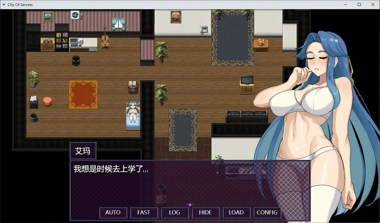 【日系RPG/官中/像素】秘密之城0.17.00 官方中文版【PC/1G】 内容图 2