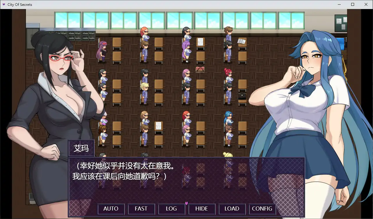 【日系RPG/官中/像素】秘密之城0.17.00 官方中文版【PC/1G】 更新日志图 1