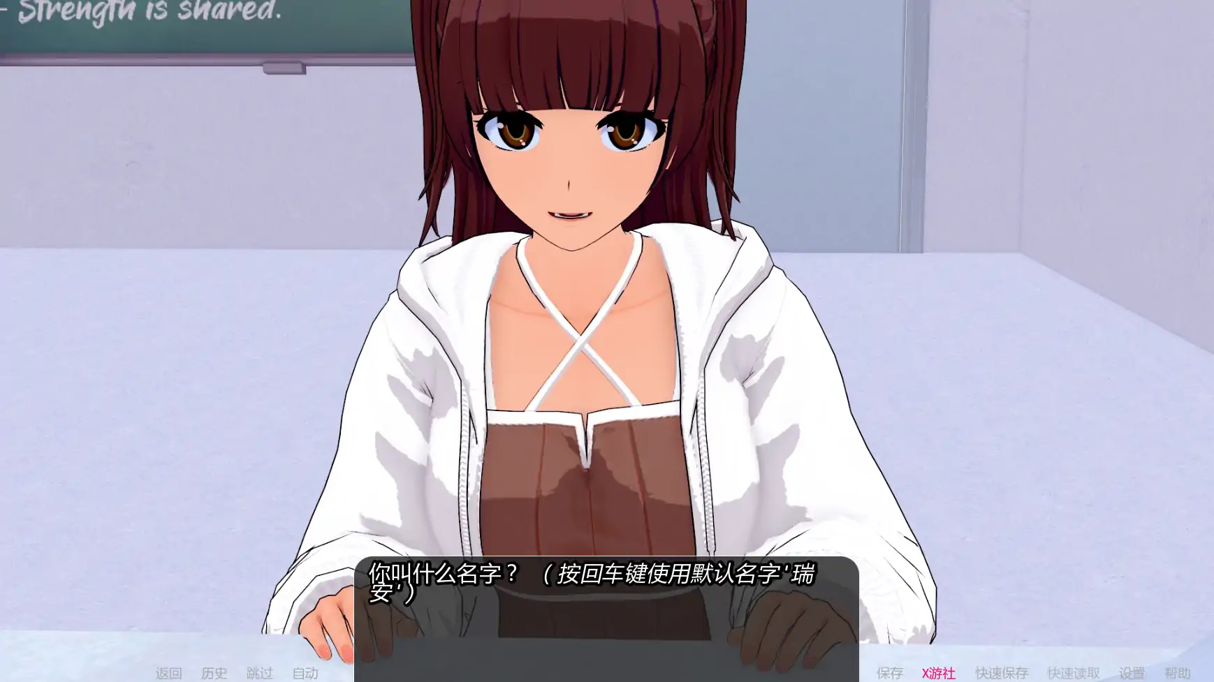 世界驯服者0.28.1 封面 2
