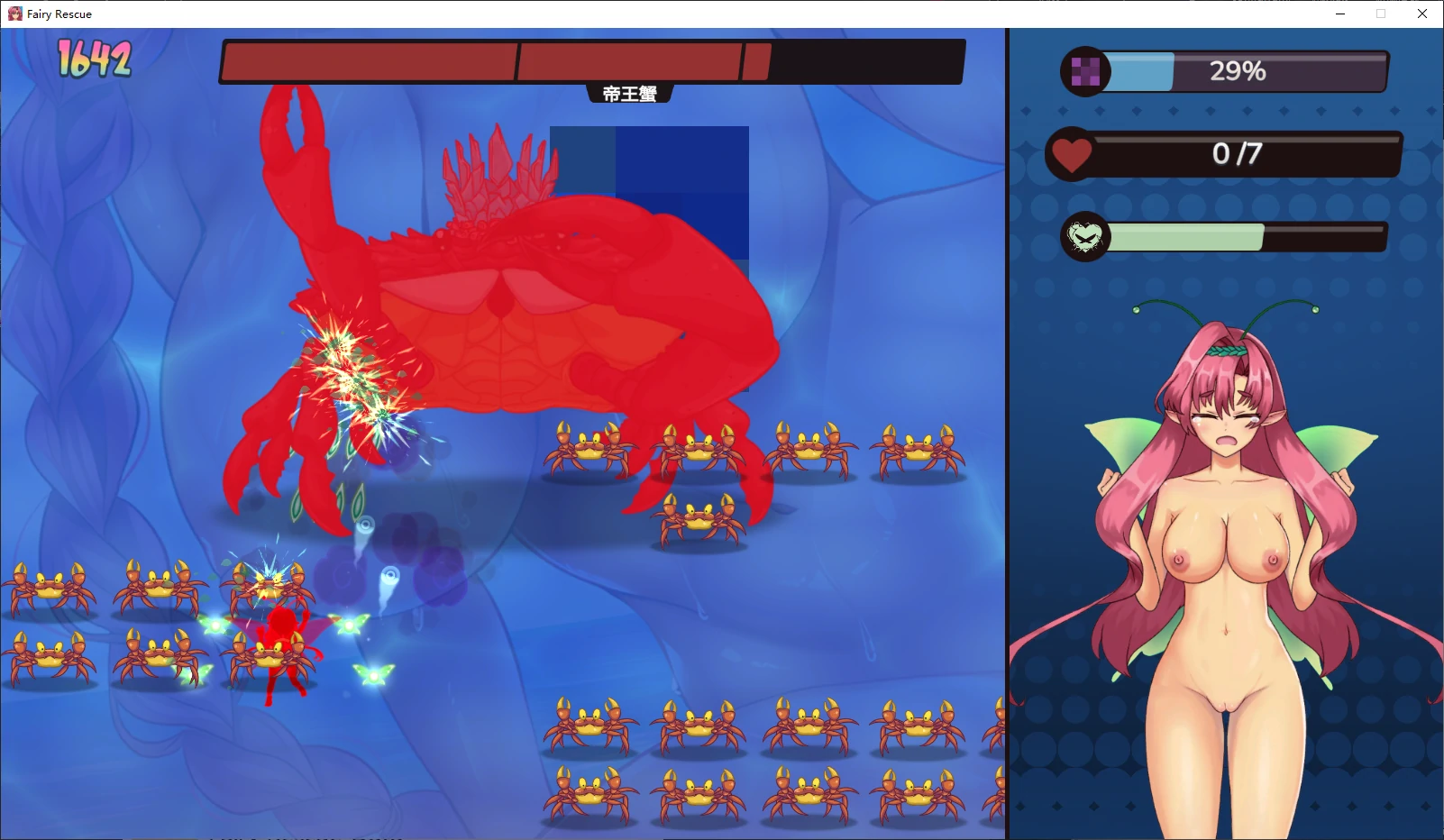 【日系ACT/官中/步兵】精灵救援1.0.68 官方中文版【PC/0.7G/更新】 更新日志图 1