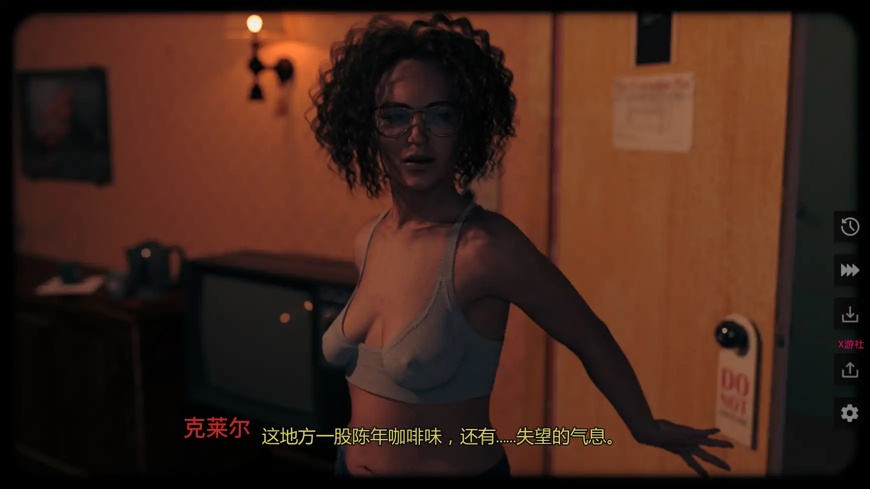 无处可去 封面 2