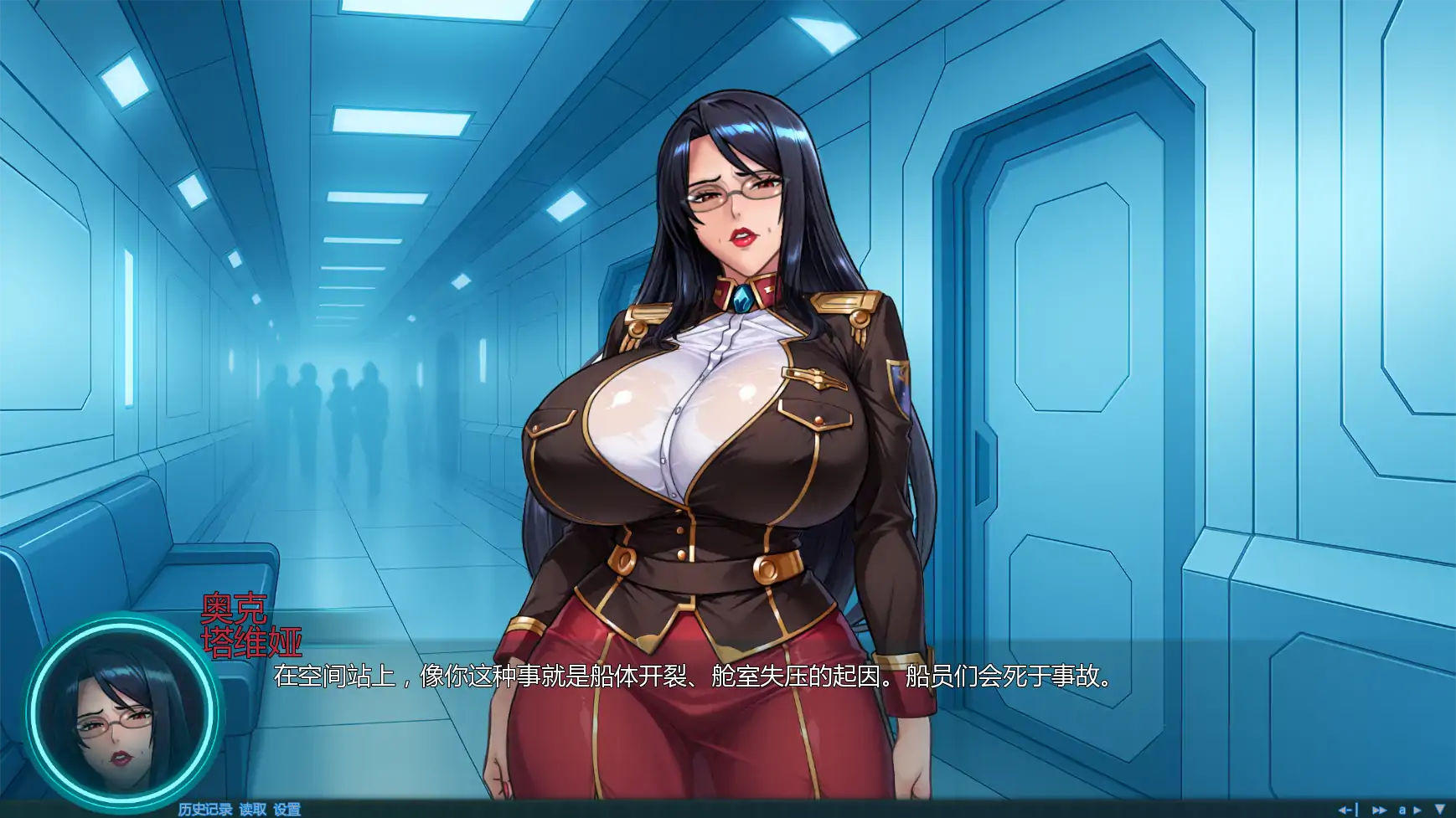 【日系SLG/AI汉化/科幻】阿瑞斯之陨v0.13a AI汉化版【PC+安卓/1.41G/更新】 封面图 2