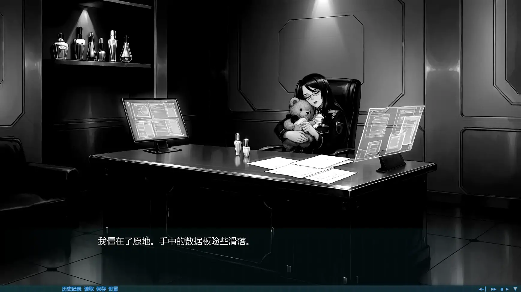 【日系SLG/AI汉化/科幻】阿瑞斯之陨v0.13a AI汉化版【PC+安卓/1.41G/更新】 更新日志图 1