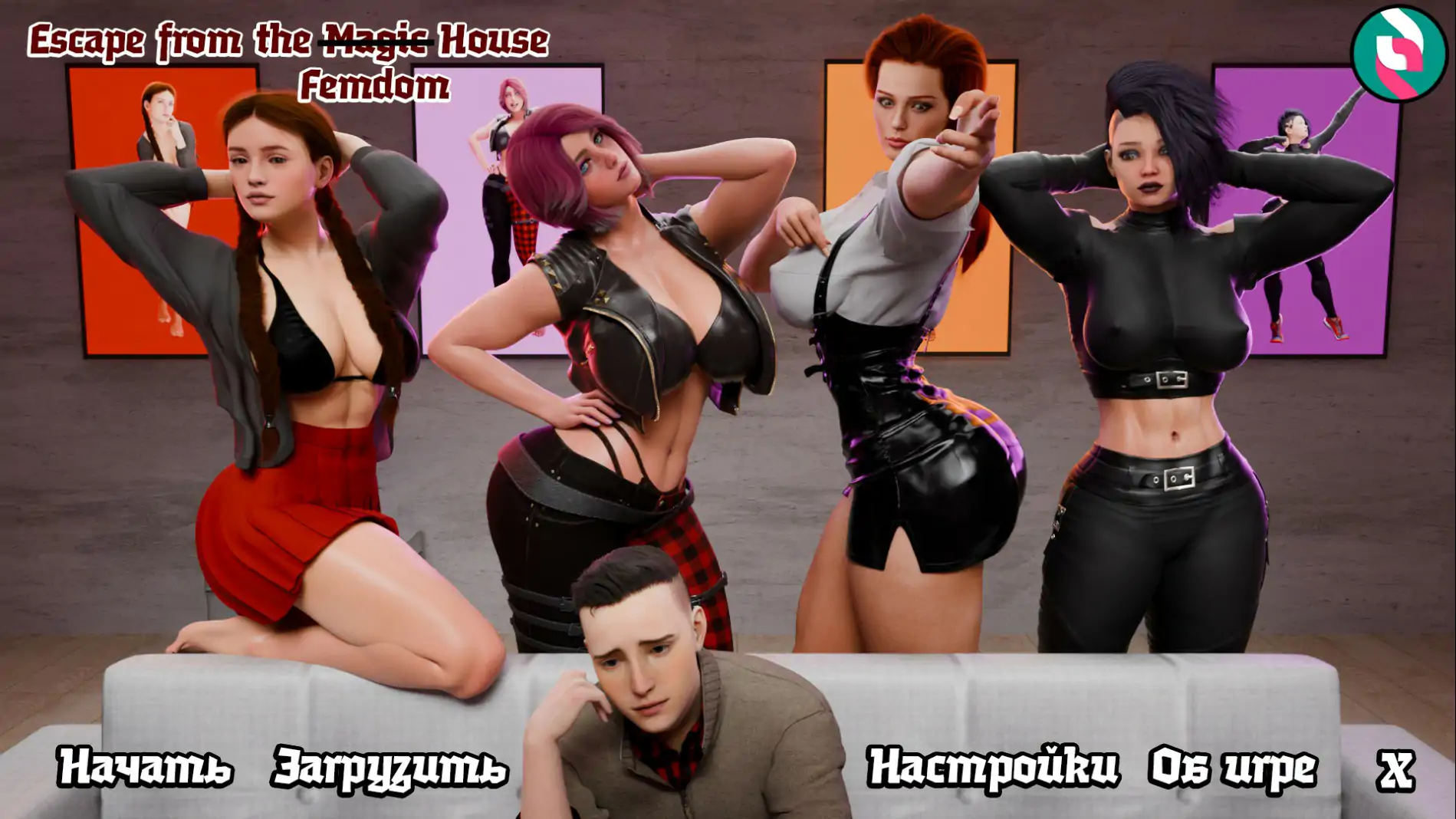 [欧美新作SLG/汉化/动态]逃离魔法屋 Escape from the Magic House v0.1 汉化版[PC+安卓][FM/百度/900M]