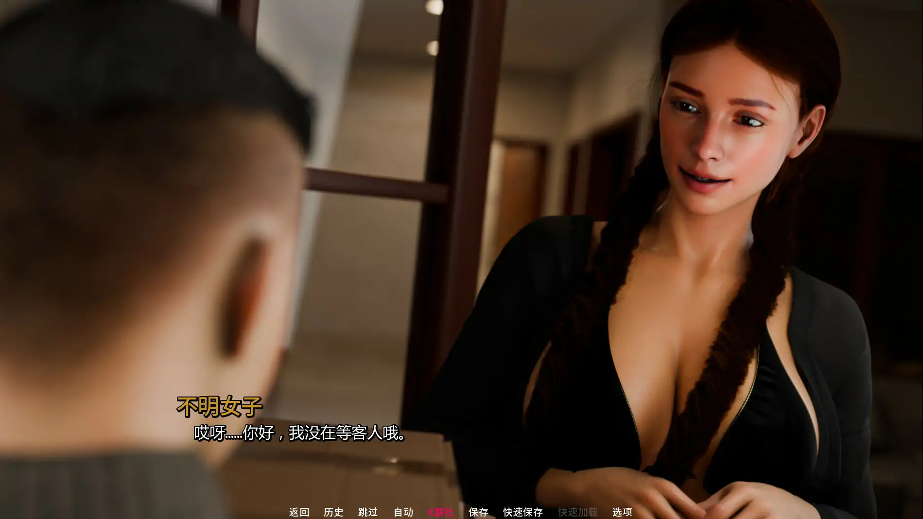 [欧美新作SLG/汉化/动态]逃离魔法屋 Escape from the Magic House v0.1 汉化版[PC+安卓][FM/百度/900M]