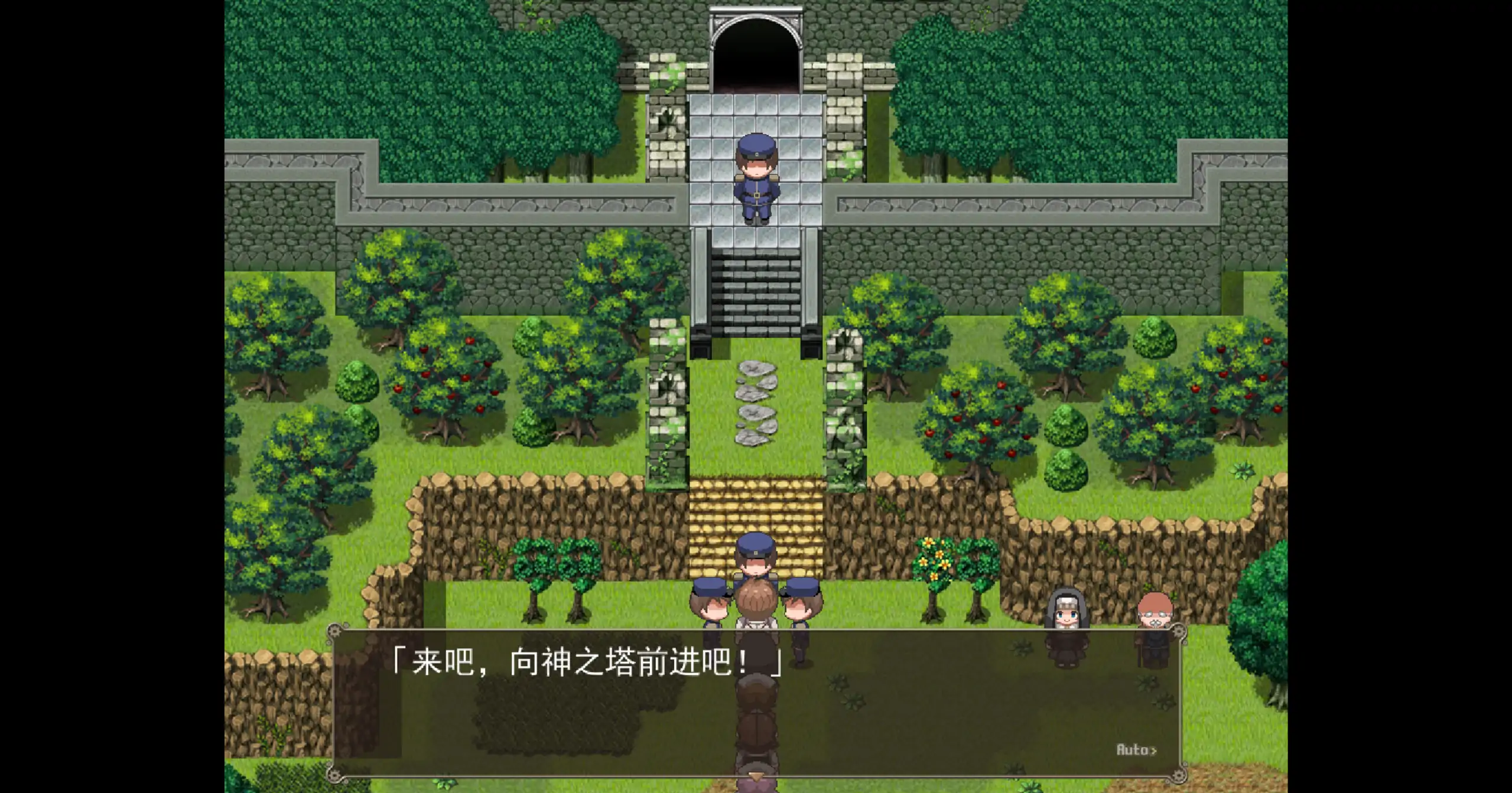 【日系RPG/官方中文/步兵】忘却的尤克特拉希尔1.01 官方中文【PC/0.54G】 封面图 3