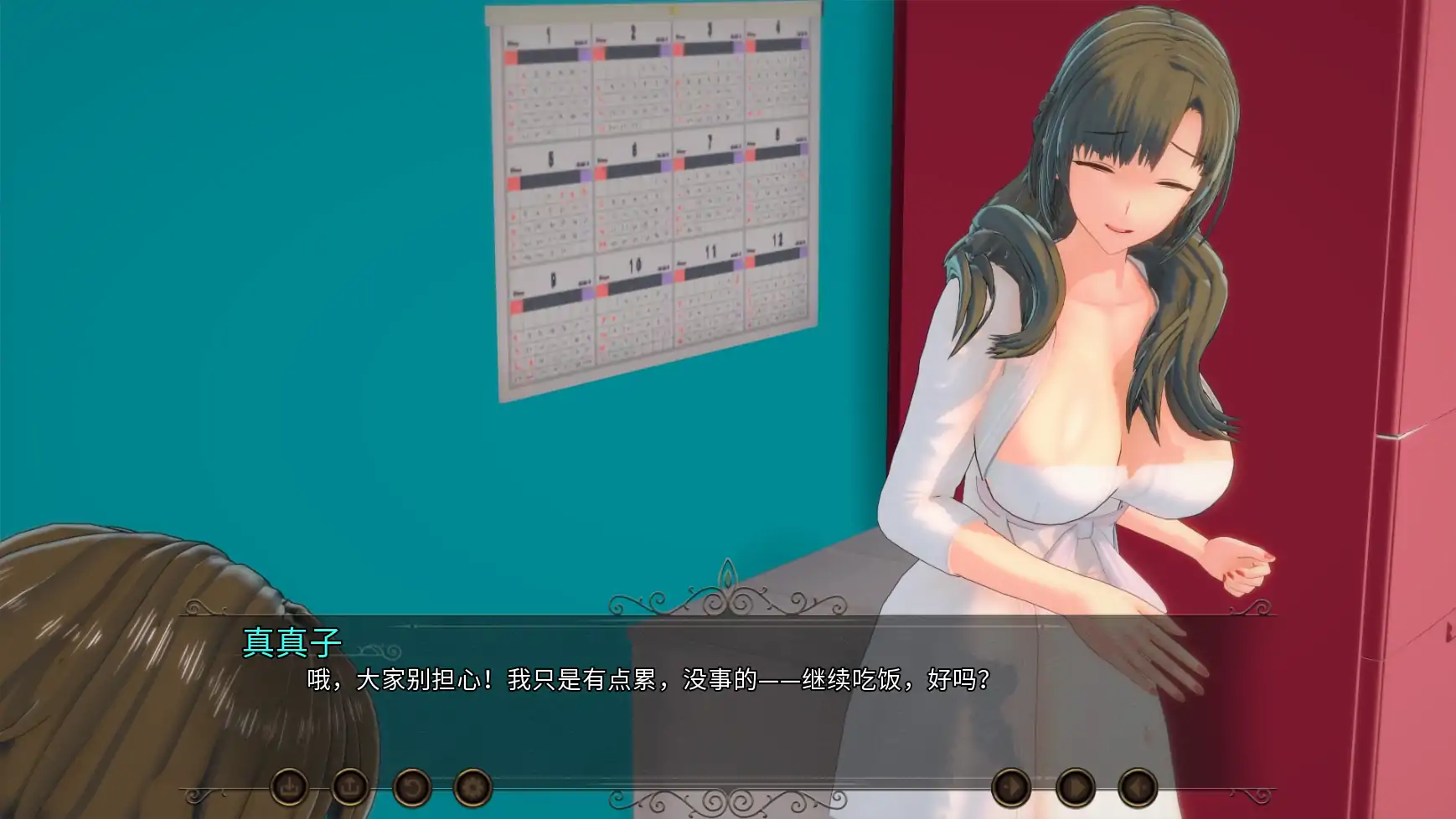 熟女多元宇宙 Multiverse of MILFS Vol3 AI汉化版 [PC+安卓][FM/百度/900M]