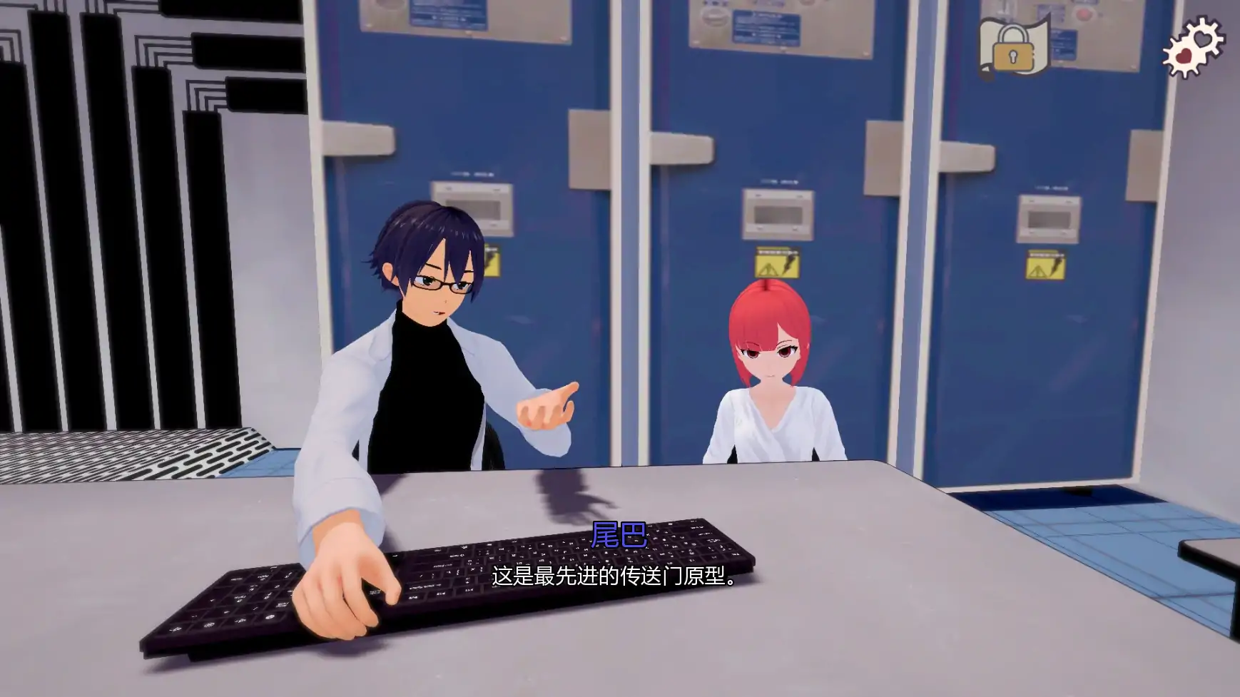 【日系SLG/AI汉化/熟女】新尾巴v0.2.5.1 AI汉化版【PC+安卓/3.62G/更新】 内容图 1