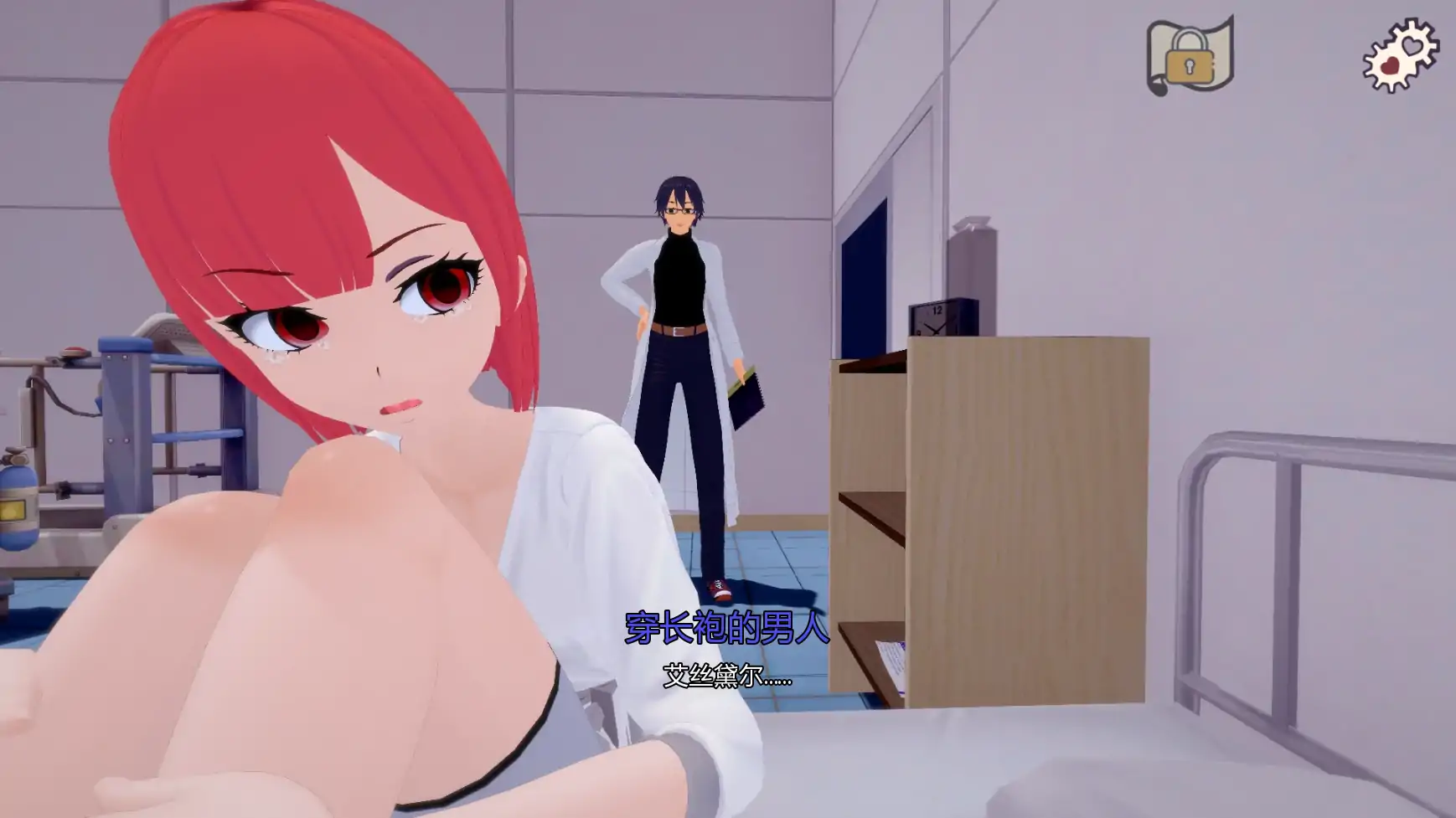 【日系SLG/AI汉化/熟女】新尾巴v0.2.5.1 AI汉化版【PC+安卓/3.62G/更新】 封面图 2