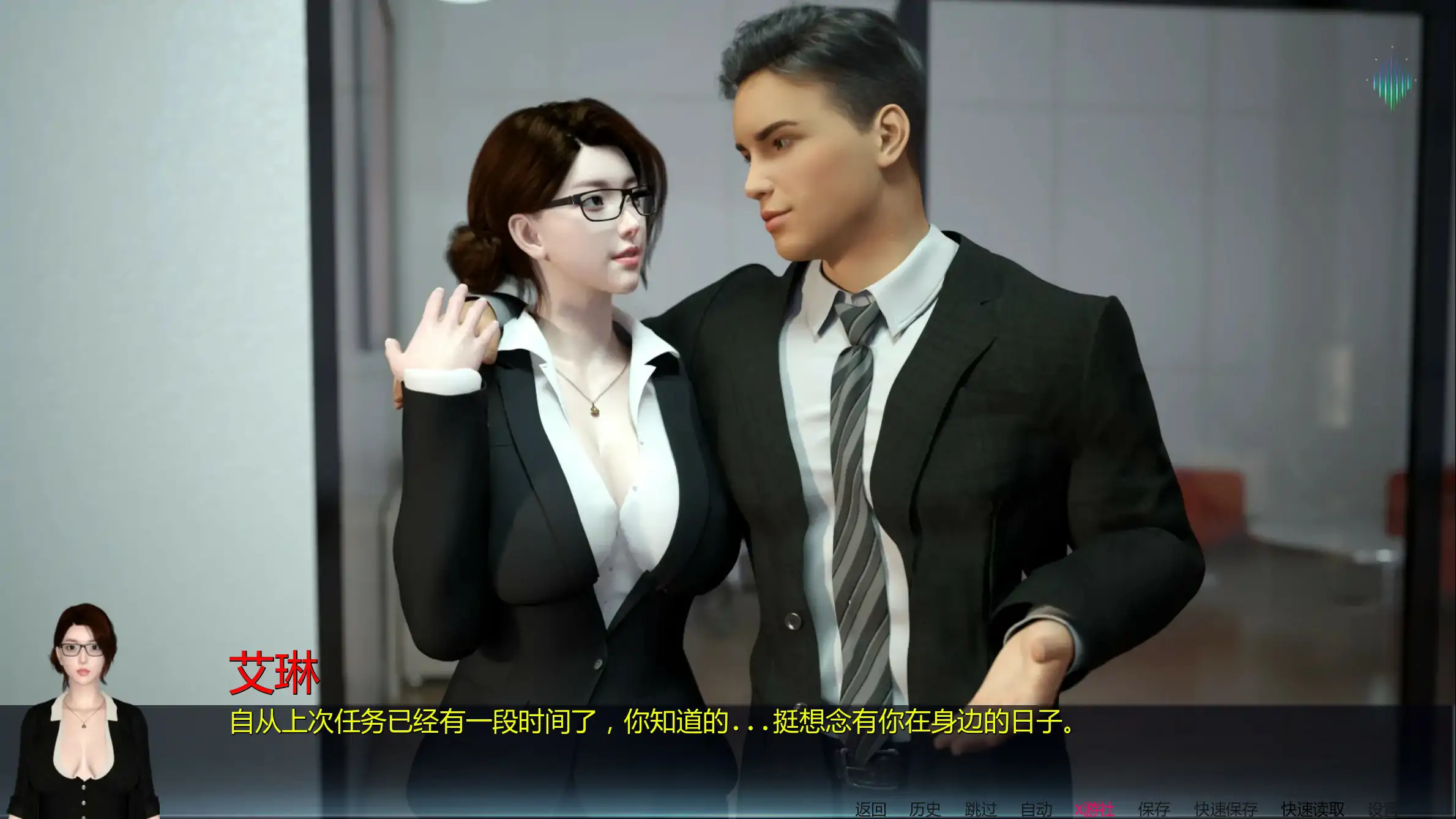 北极光：起源 封面 2
