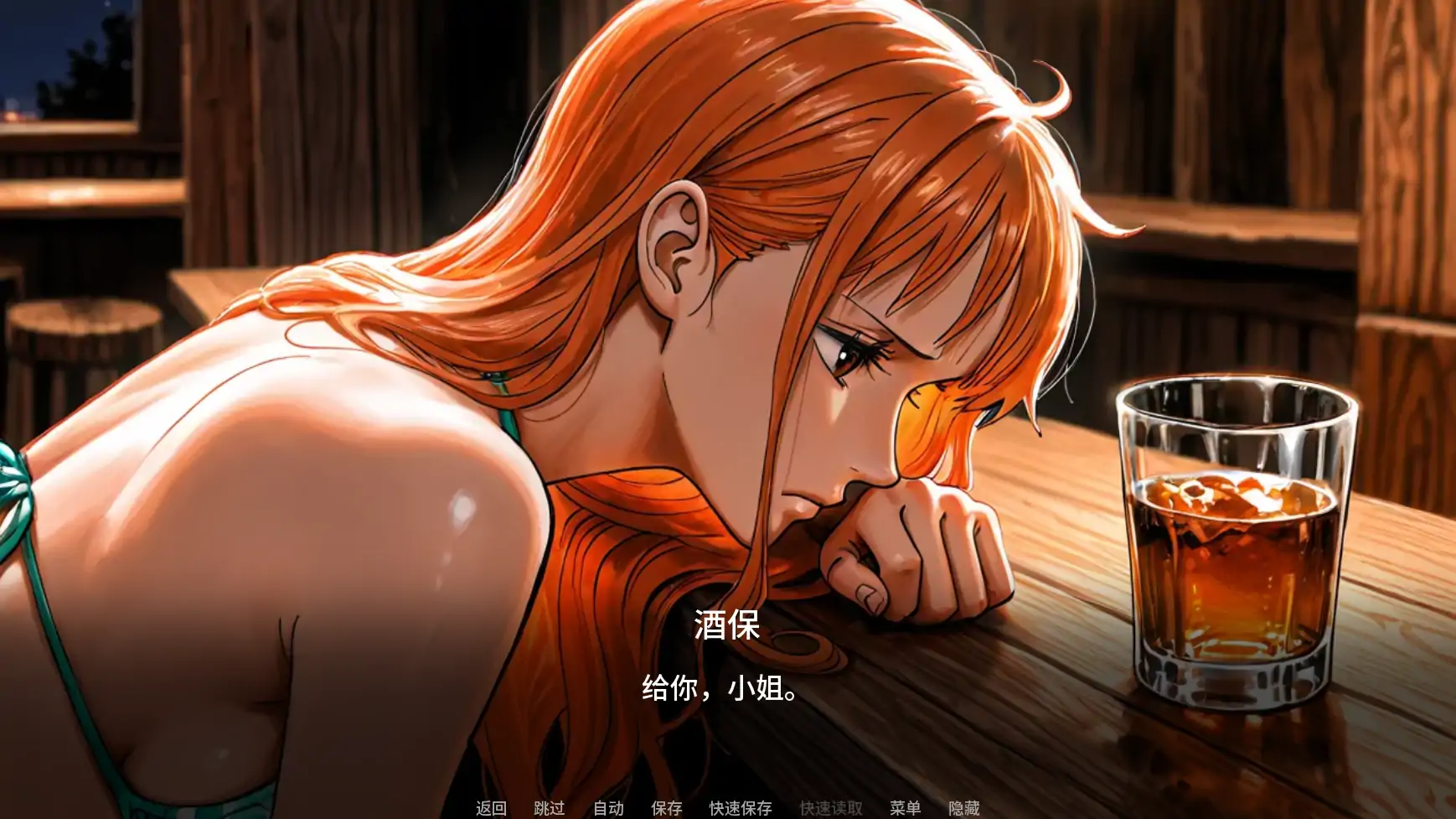 【日系SLG/AI汉化/同人】诱惑之海v1.0 AI汉化版【PC+安卓/1.28G/首发】 内容图 1